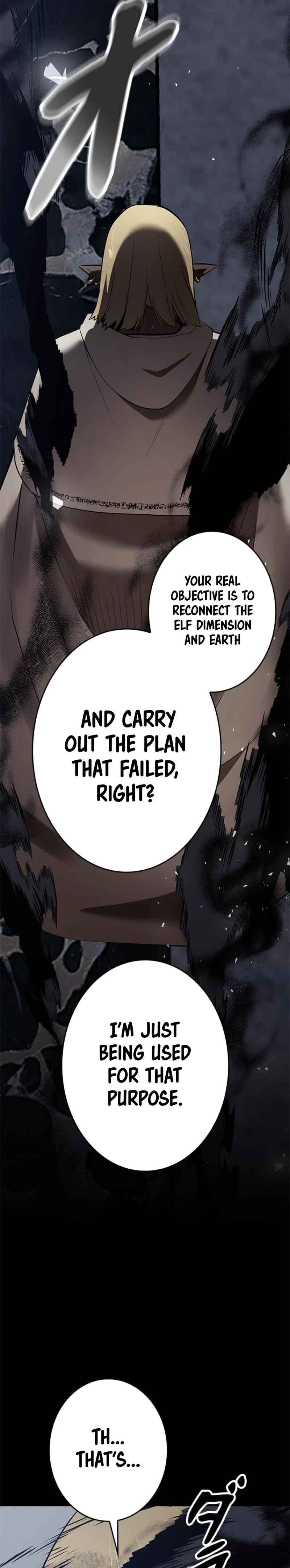Page 17 Chapter 22 Conquering Dungeons With Copy Paste!