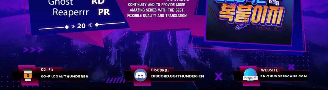 Page 2 Chapter 20 Conquering Dungeons With Copy Paste!