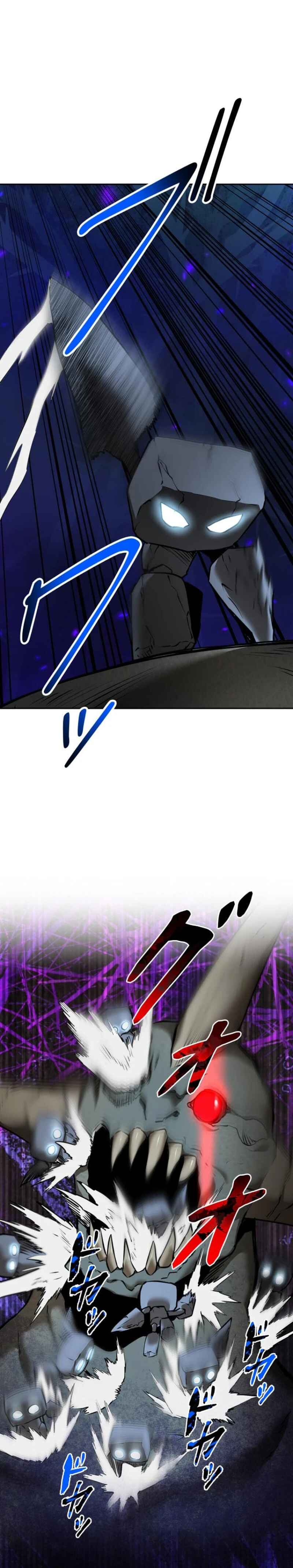 Page 37 Chapter 32 Conquering Dungeons With Copy Paste!