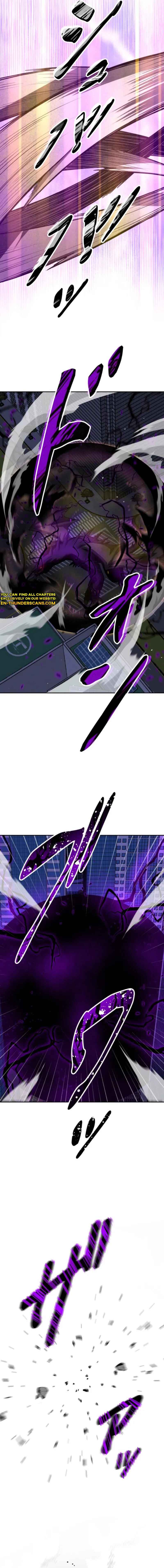 Page 4 Chapter 43 Conquering Dungeons With Copy Paste!