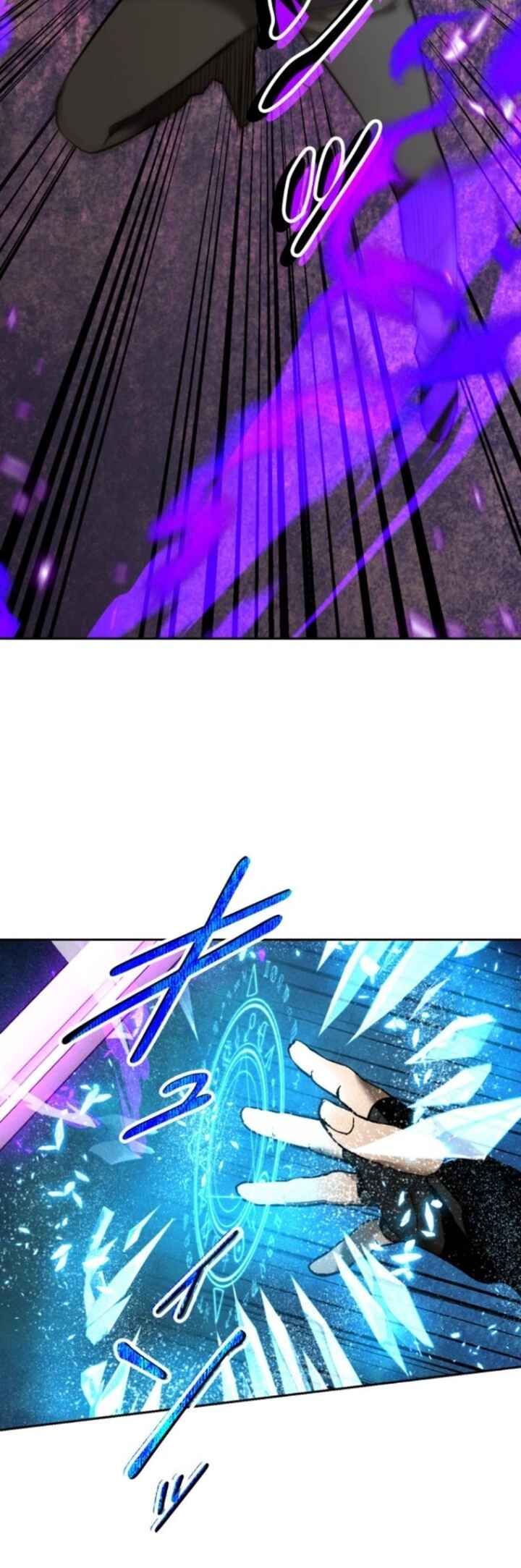 Page 49 Chapter 35 Conquering Dungeons With Copy Paste!
