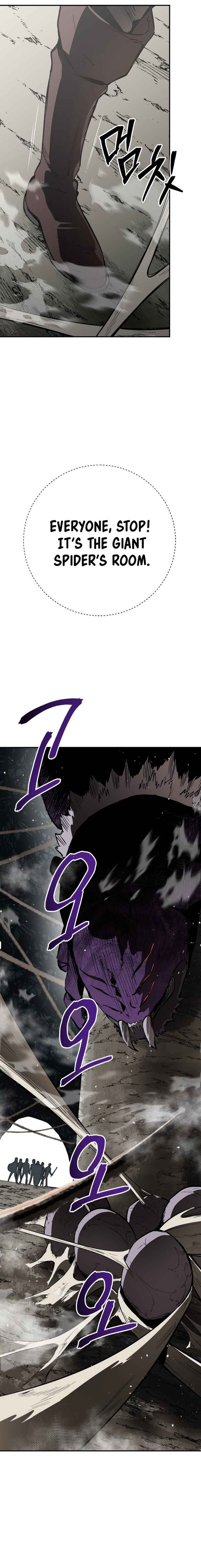 Page 29 Chapter 1 Conquering Dungeons With Copy Paste!