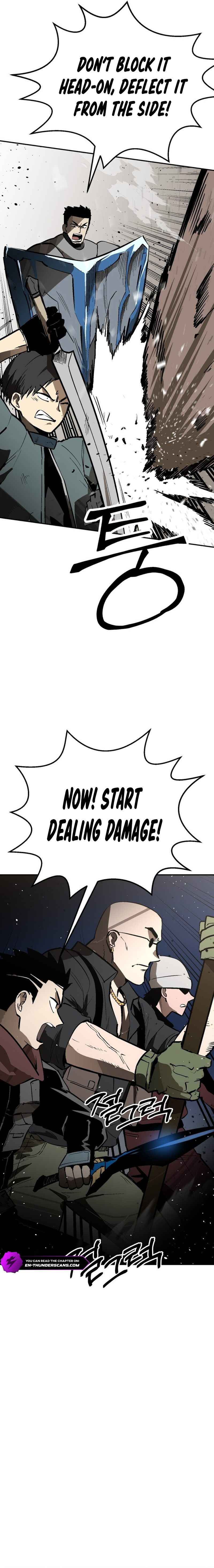 Page 4 Chapter 1 Conquering Dungeons With Copy Paste!