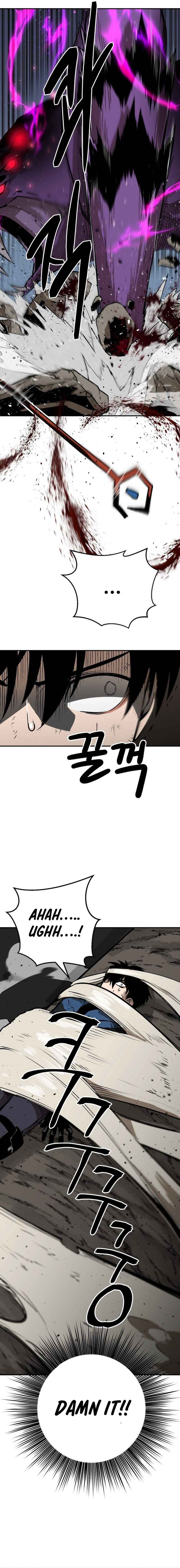 Page 45 Chapter 1 Conquering Dungeons With Copy Paste!