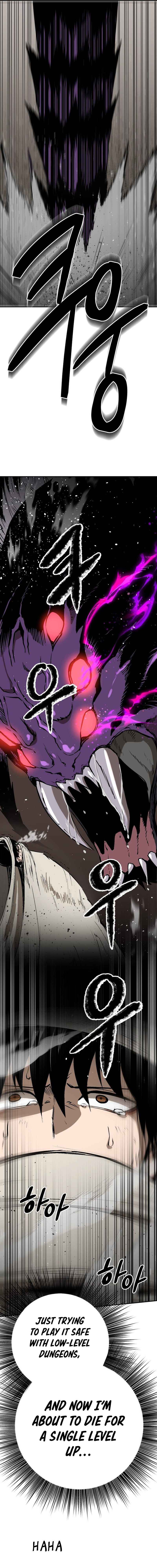 Page 46 Chapter 1 Conquering Dungeons With Copy Paste!