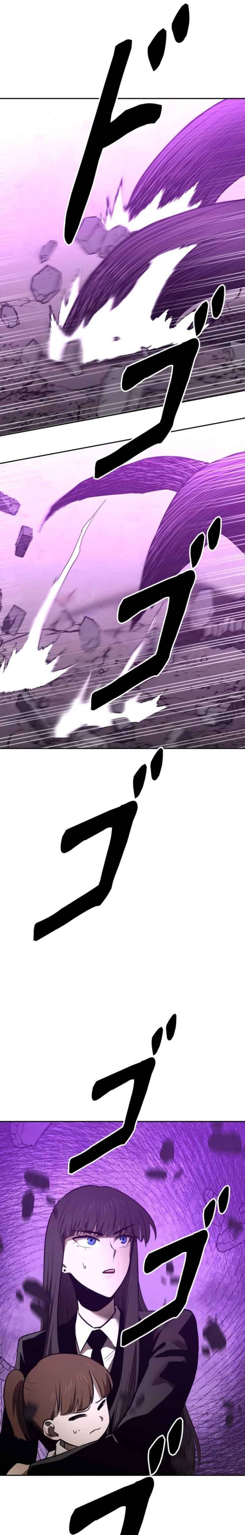 Page 31 Chapter 25 Conquering Dungeons With Copy Paste!