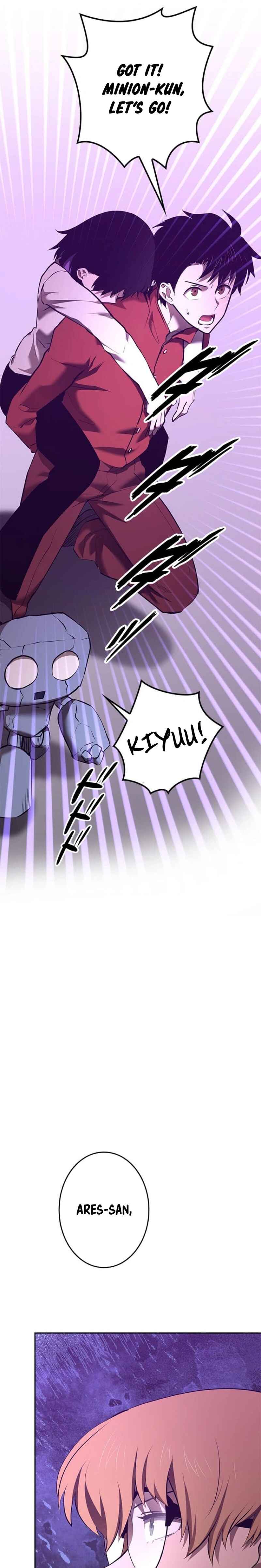 Page 43 Chapter 25 Conquering Dungeons With Copy Paste!