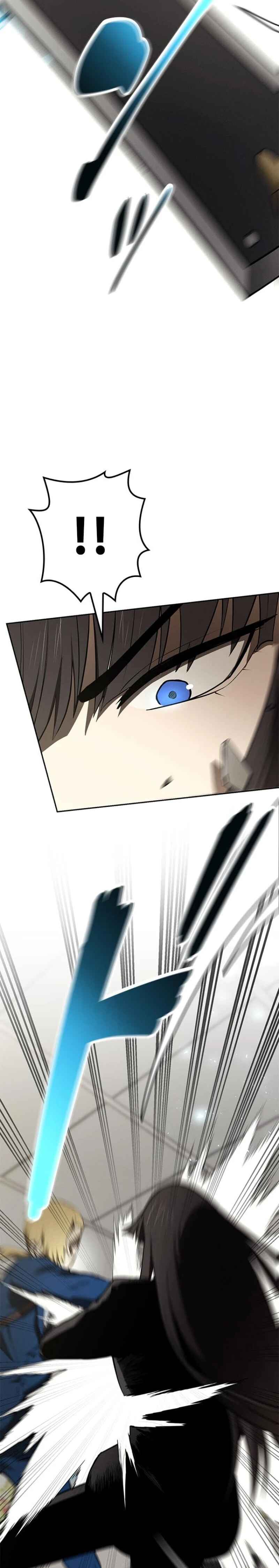 Page 33 Chapter 24 Conquering Dungeons With Copy Paste!