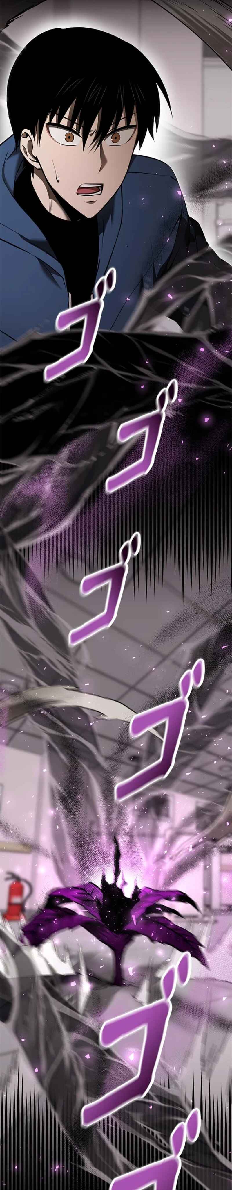 Page 59 Chapter 24 Conquering Dungeons With Copy Paste!