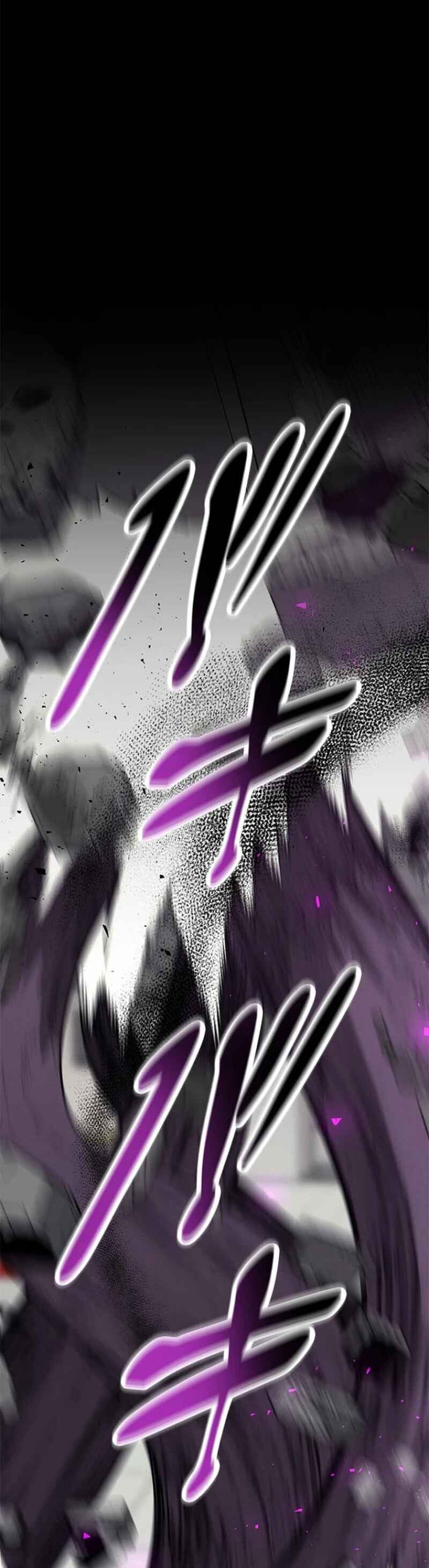 Page 62 Chapter 24 Conquering Dungeons With Copy Paste!