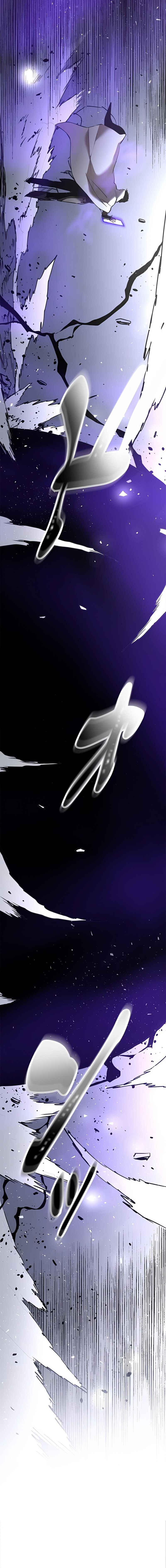 Page 17 Chapter 14 Conquering Dungeons With Copy Paste!