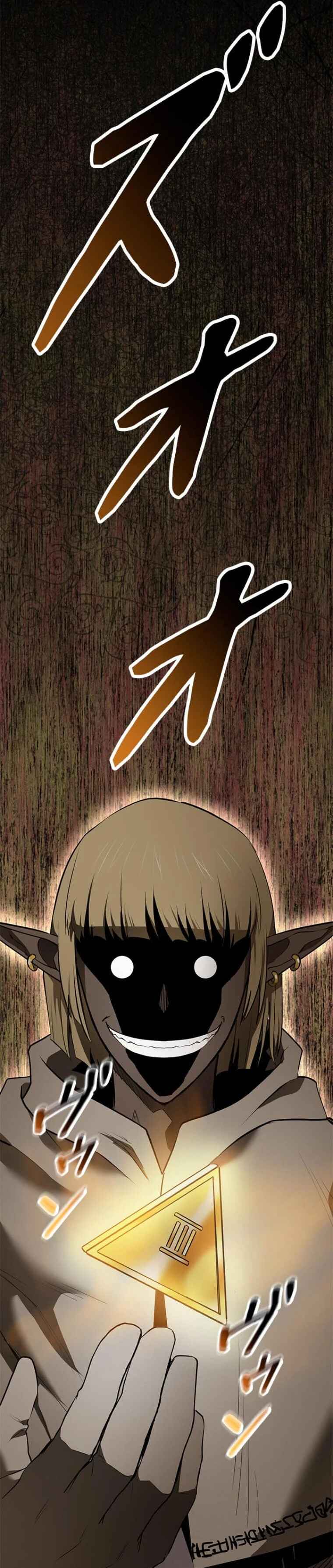 Page 75 Chapter 21 Conquering Dungeons With Copy Paste!