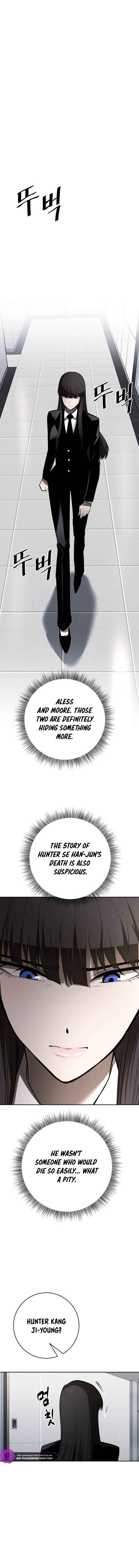 Page 11 Chapter 7 Conquering Dungeons With Copy Paste!