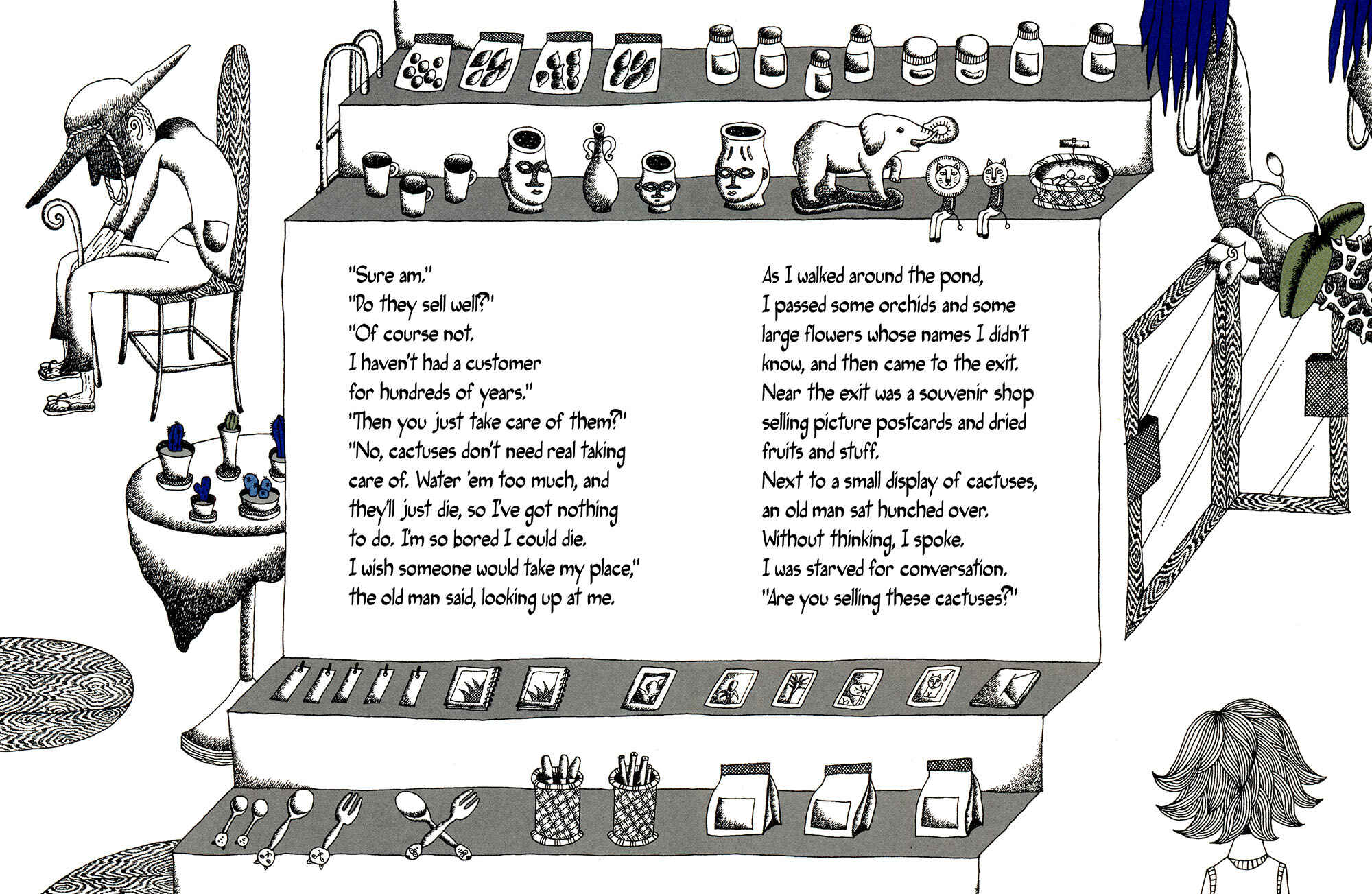 Page 19 Chapter Unknown_4881 The Dream I Had When I Died