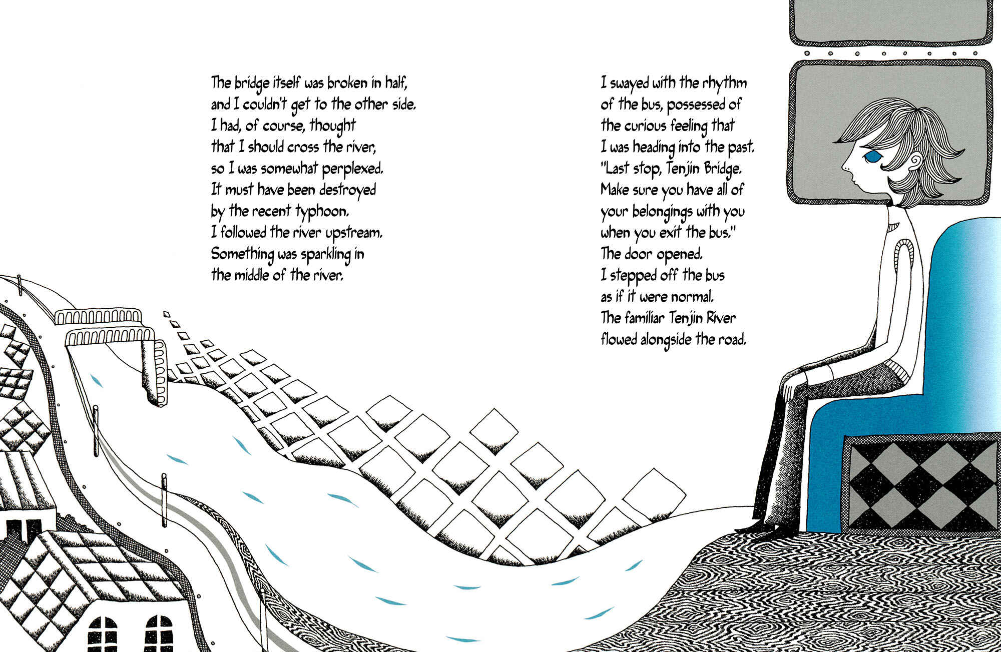 Page 23 Chapter Unknown_4881 The Dream I Had When I Died