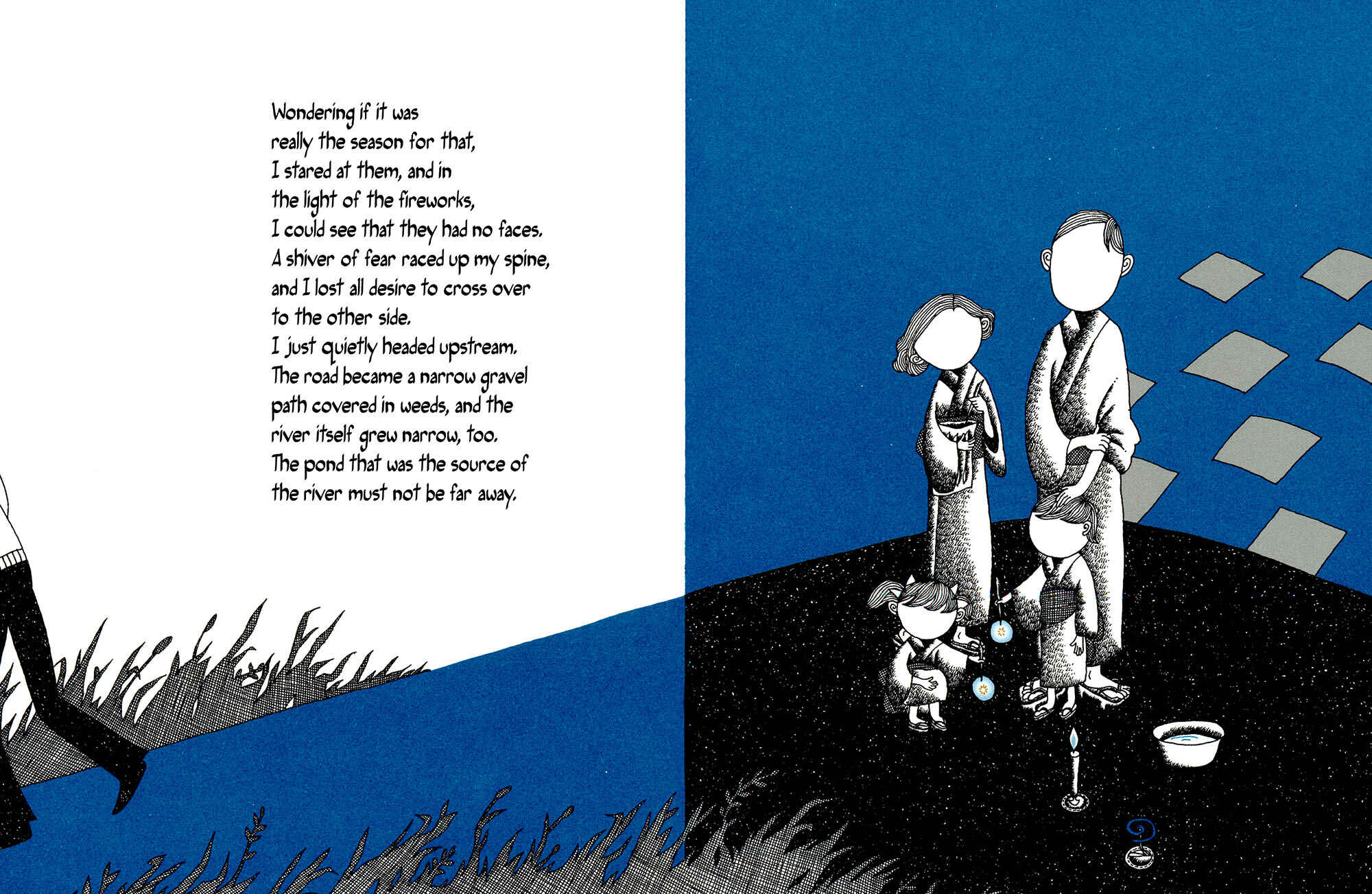 Page 25 Chapter Unknown_4881 The Dream I Had When I Died