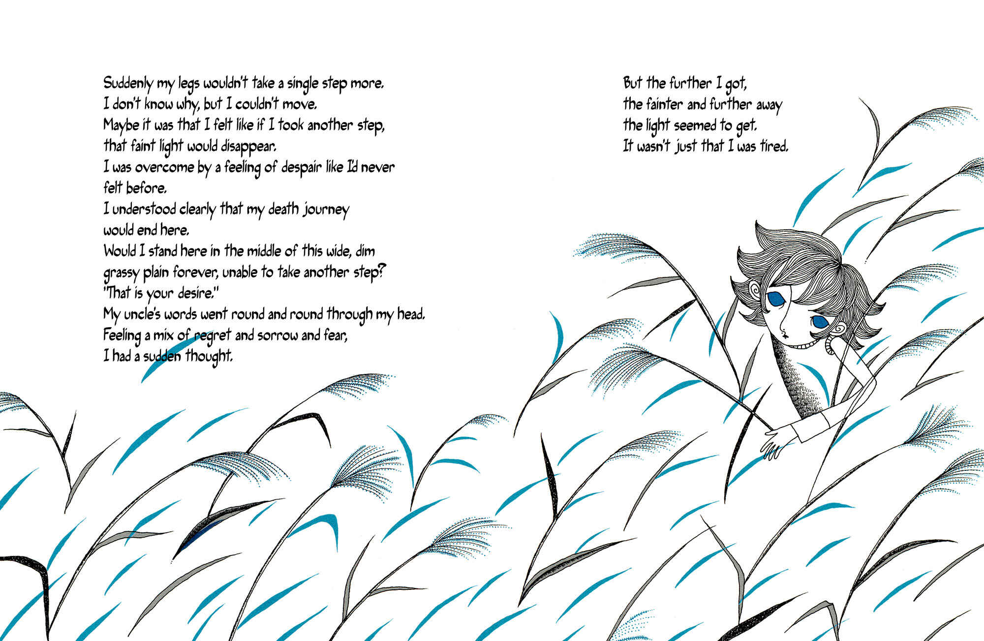 Page 34 Chapter Unknown_4881 The Dream I Had When I Died