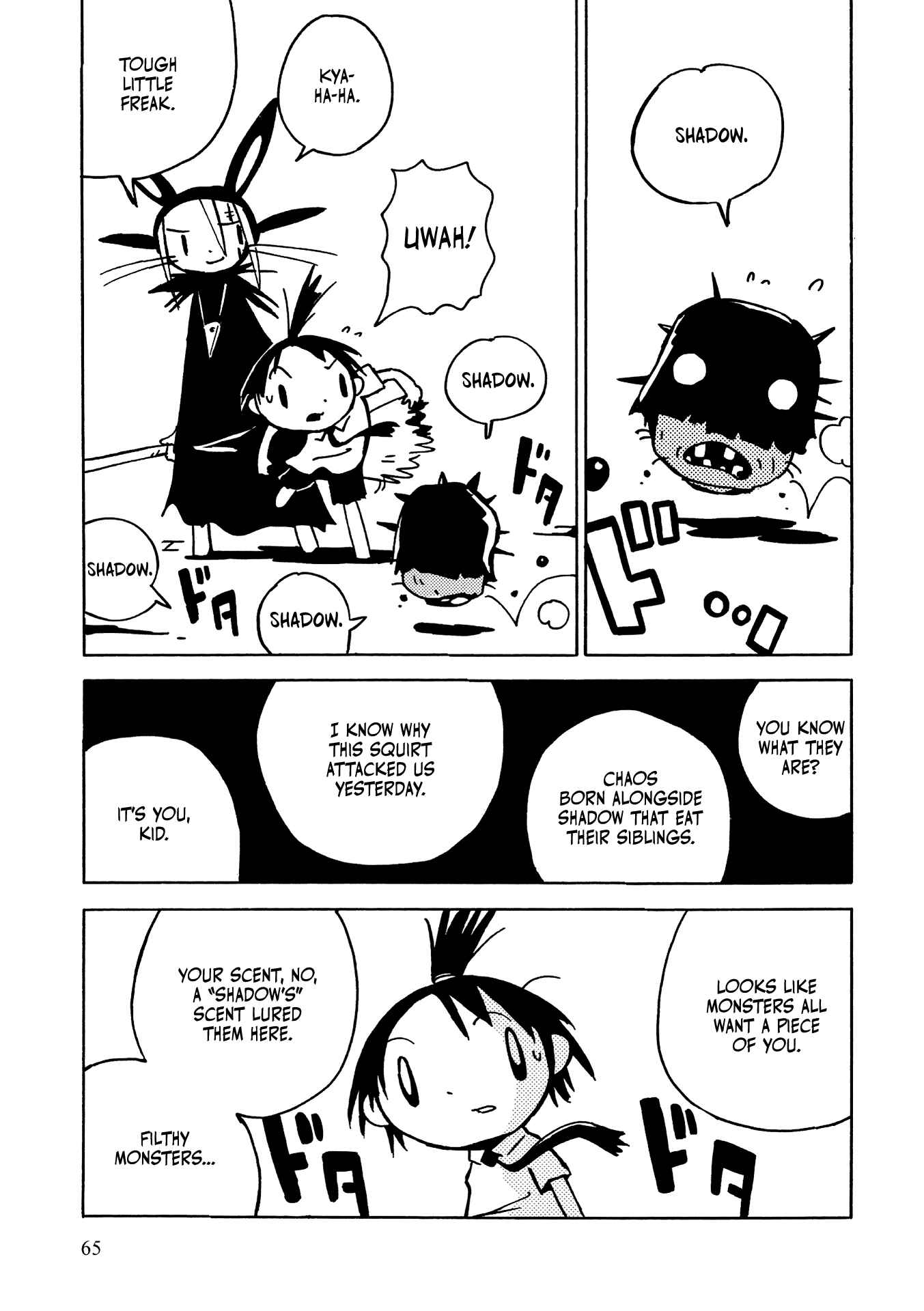 Page 16 Chapter 2 The Witch at the End of the World