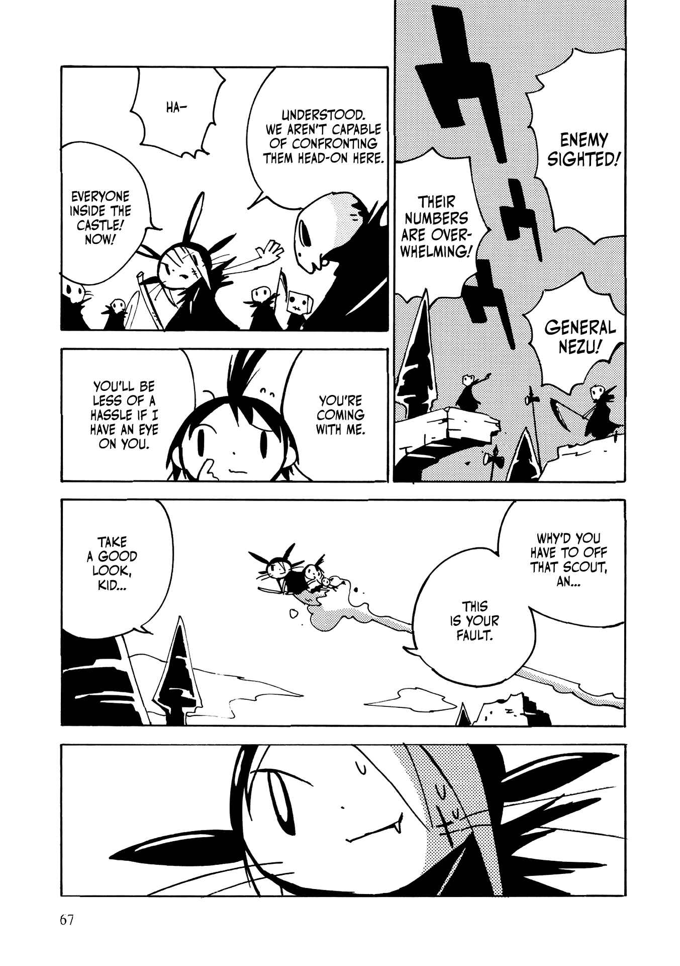 Page 18 Chapter 2 The Witch at the End of the World