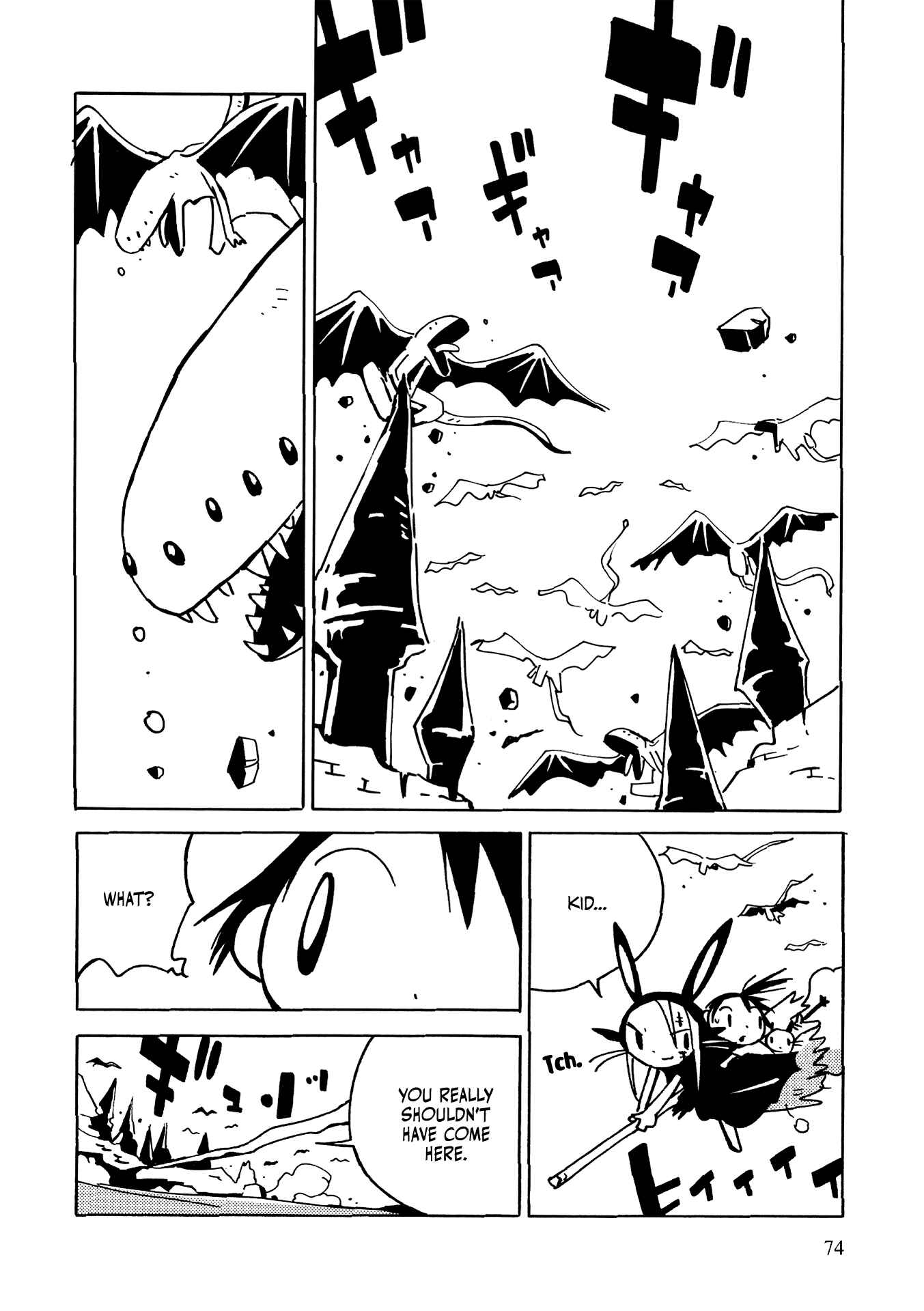 Page 24 Chapter 2 The Witch at the End of the World