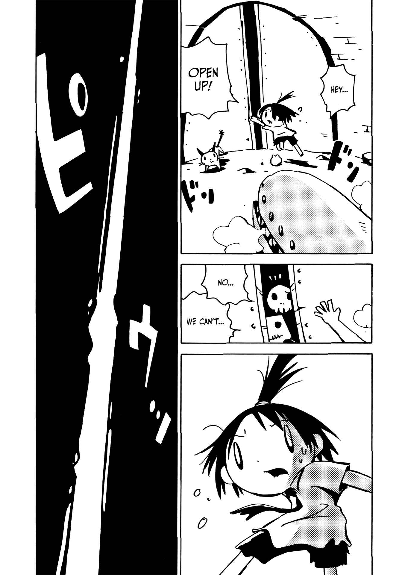 Page 6 Chapter 2 The Witch at the End of the World