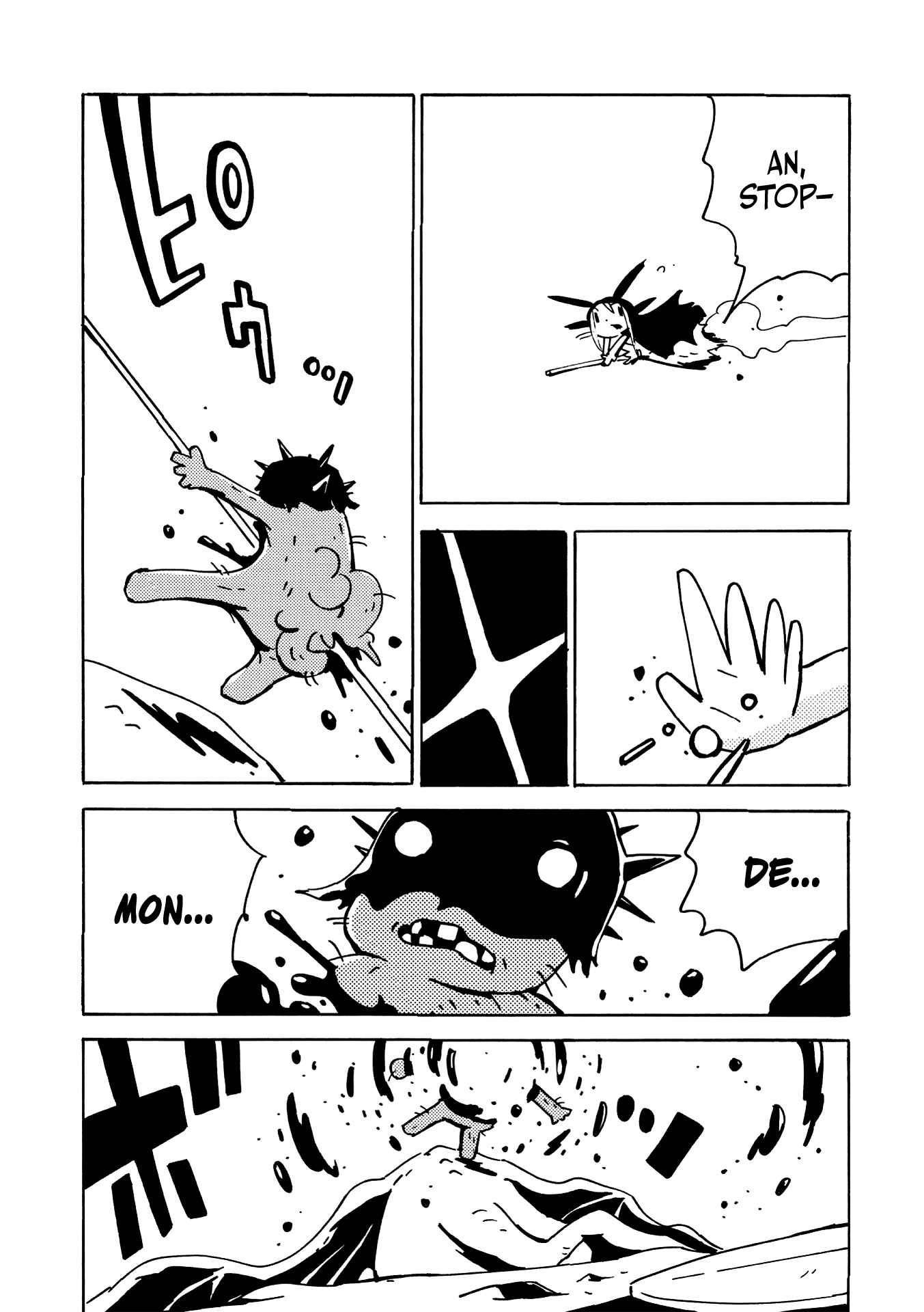 Page 8 Chapter 2 The Witch at the End of the World
