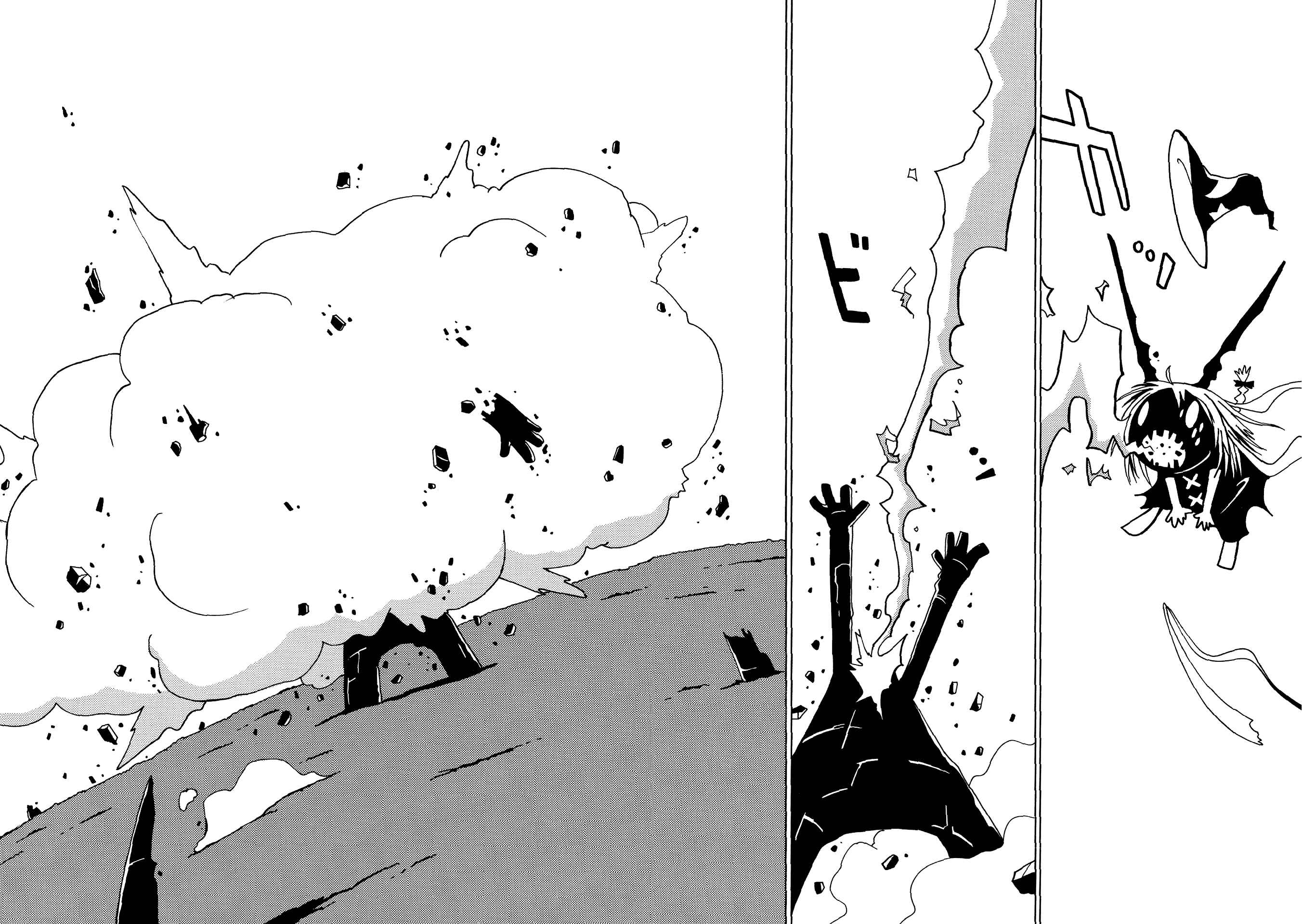 Page 21 Chapter 5 The Witch at the End of the World