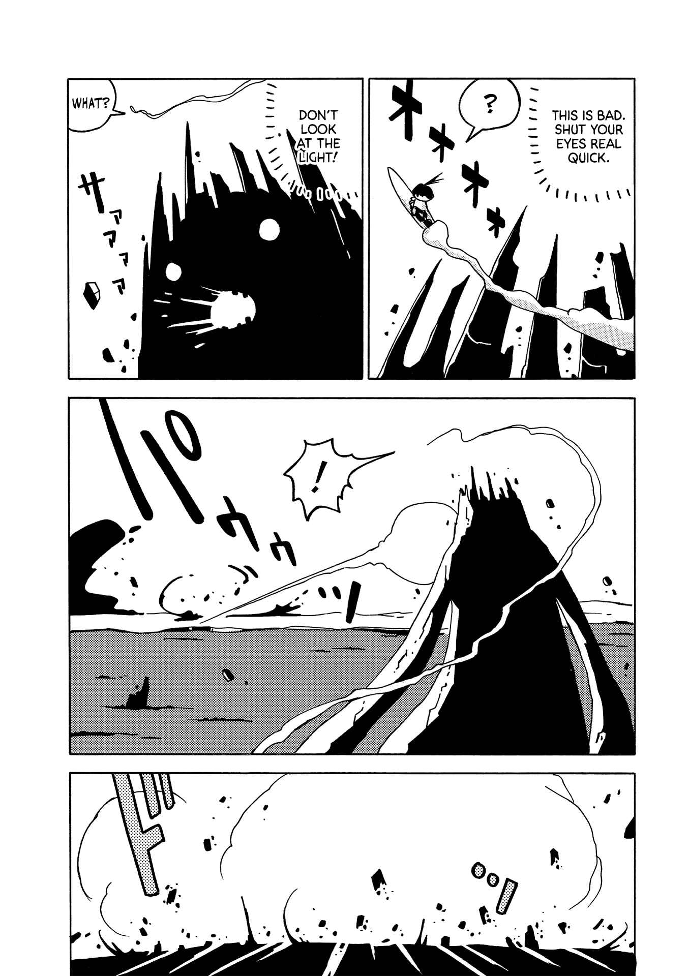 Page 5 Chapter 5 The Witch at the End of the World