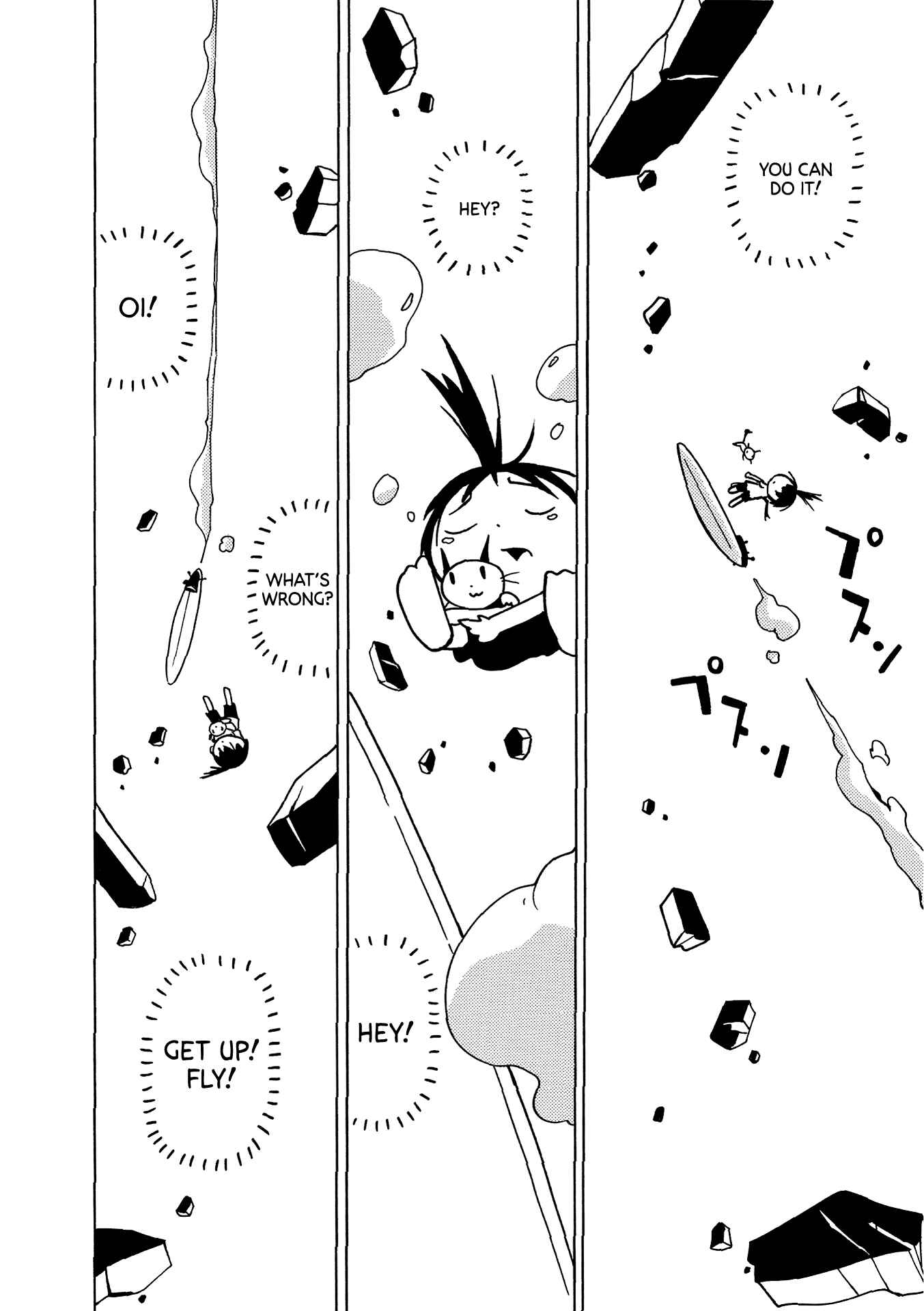 Page 8 Chapter 5 The Witch at the End of the World