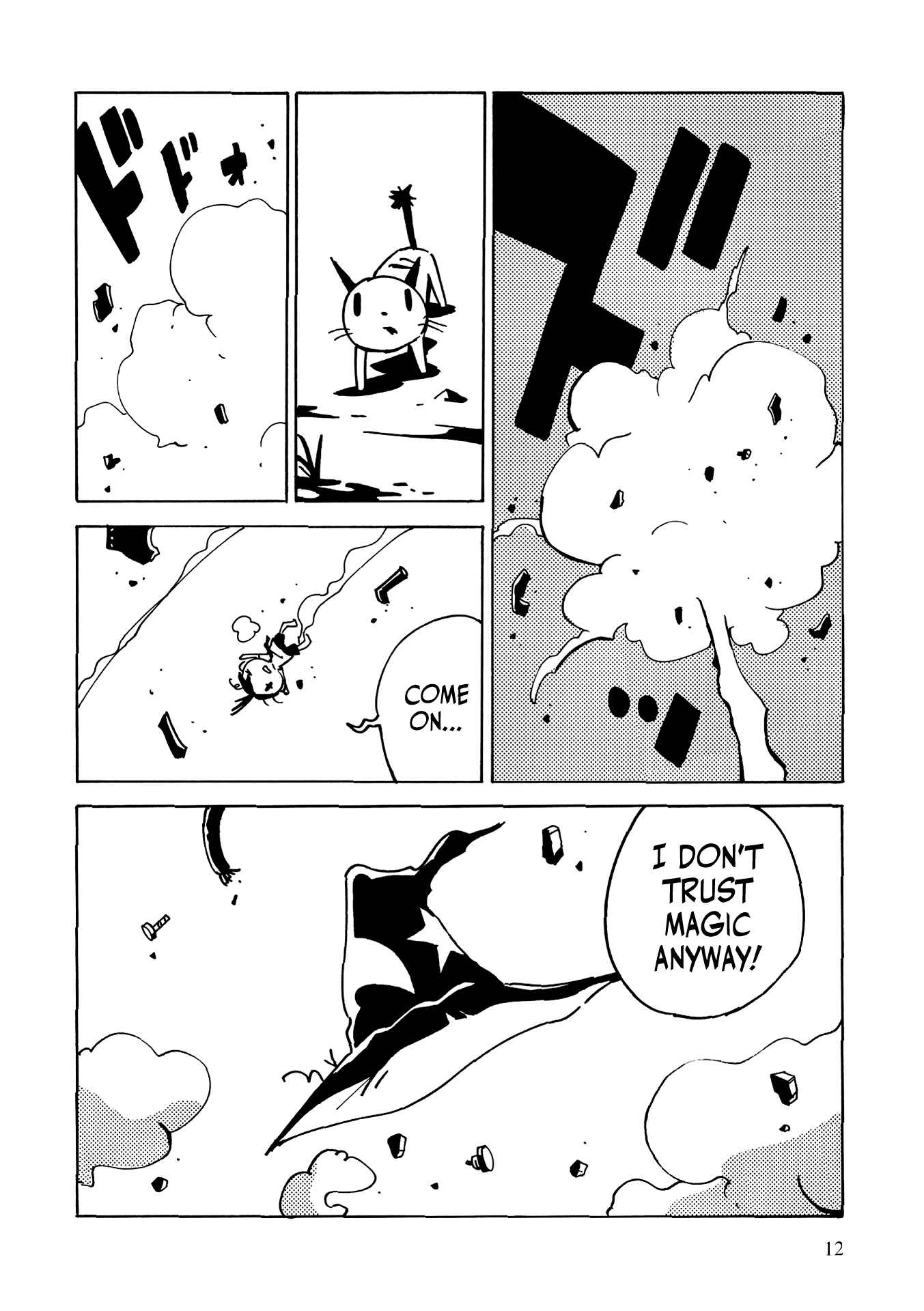Page 13 Chapter 0 The Witch at the End of the World