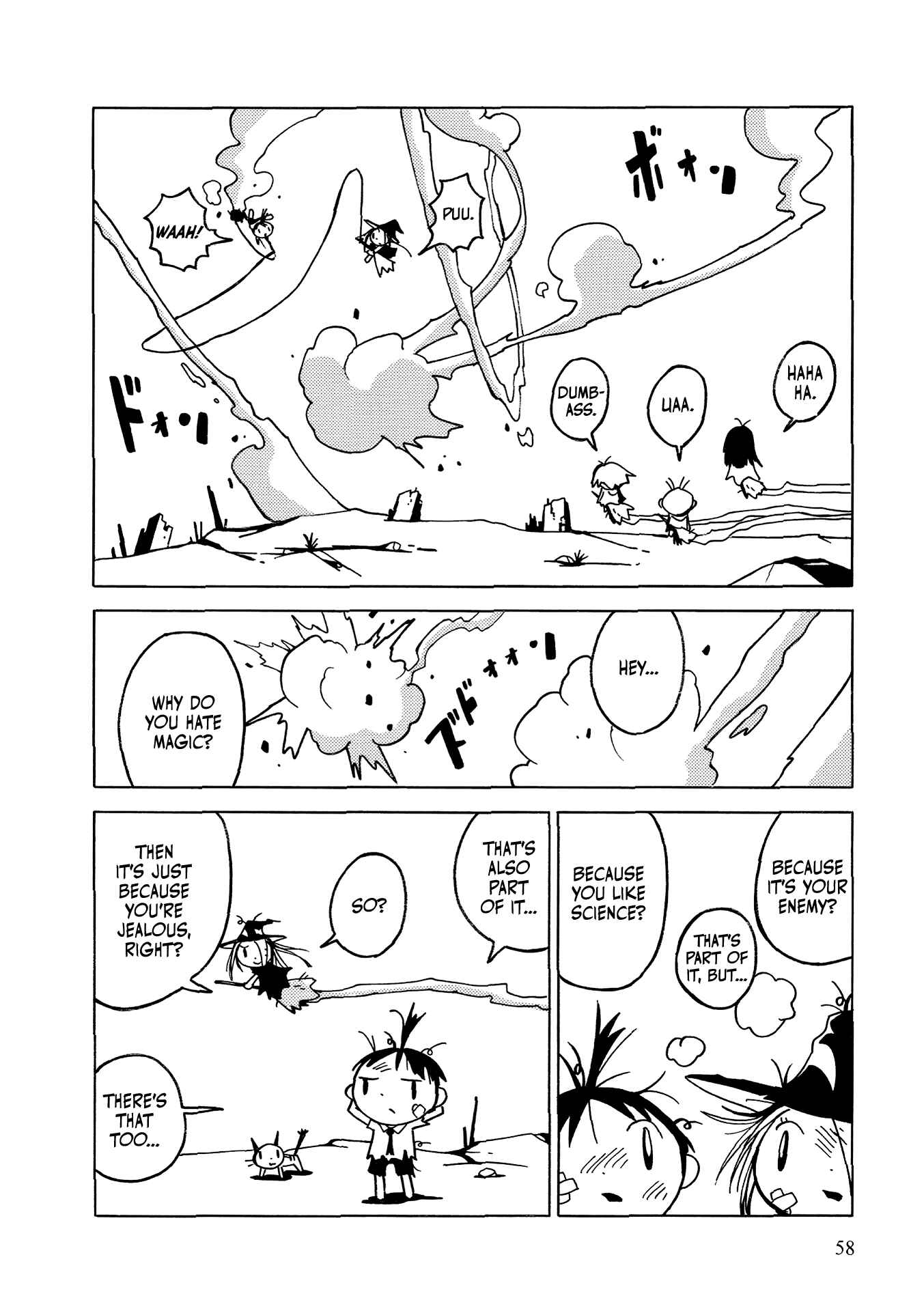 Page 13 Chapter 2 The Witch at the End of the World