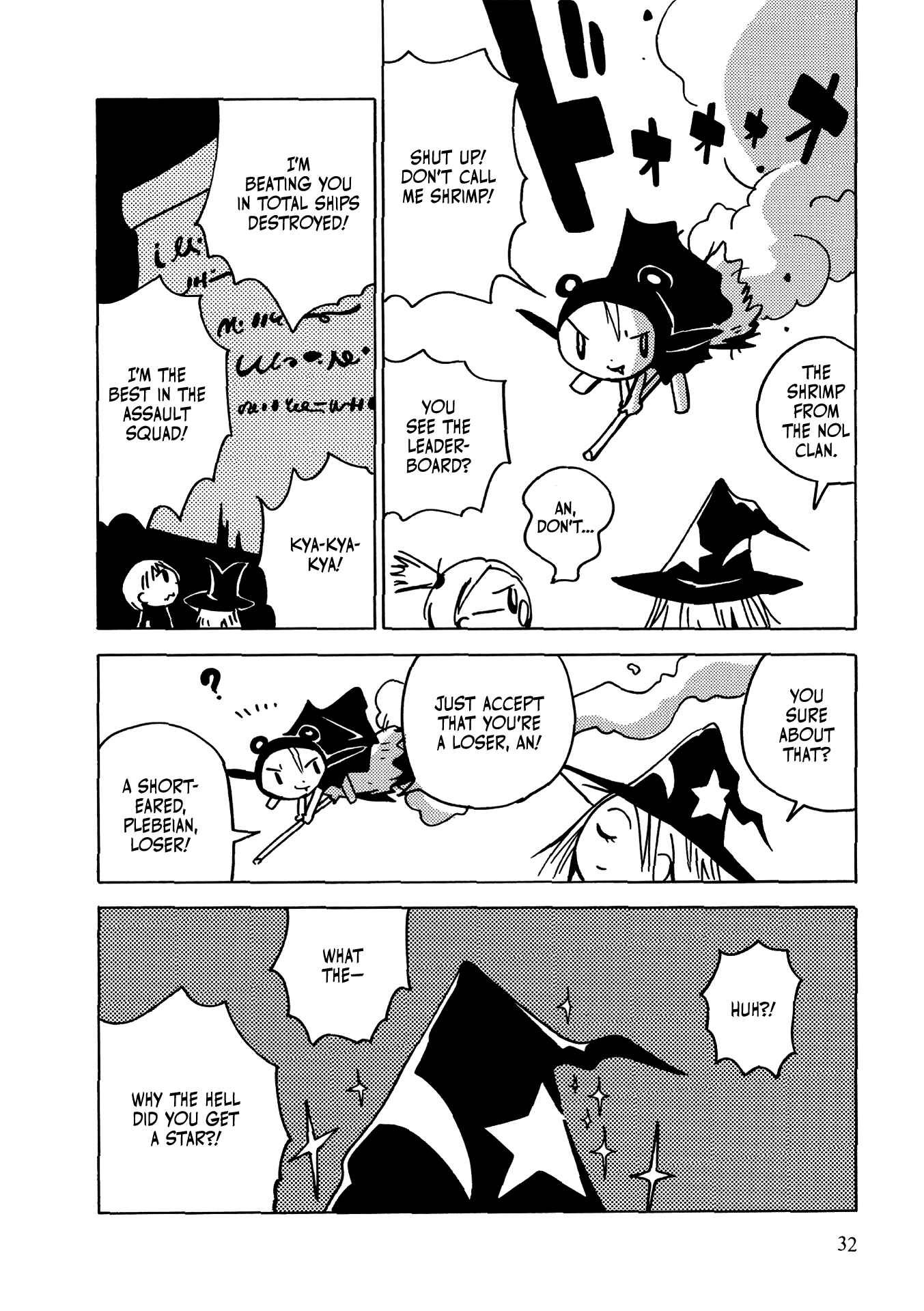 Page 15 Chapter 1 The Witch at the End of the World