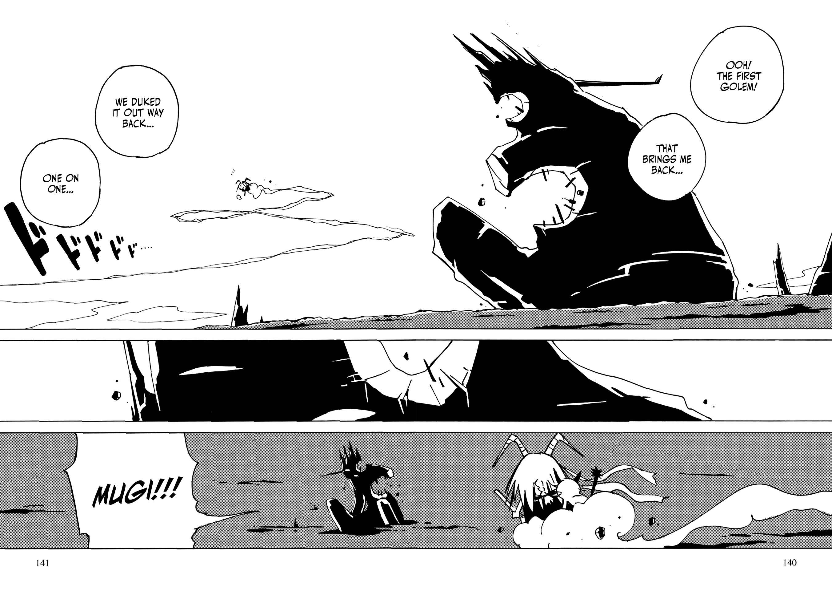 Page 17 Chapter 4 The Witch at the End of the World