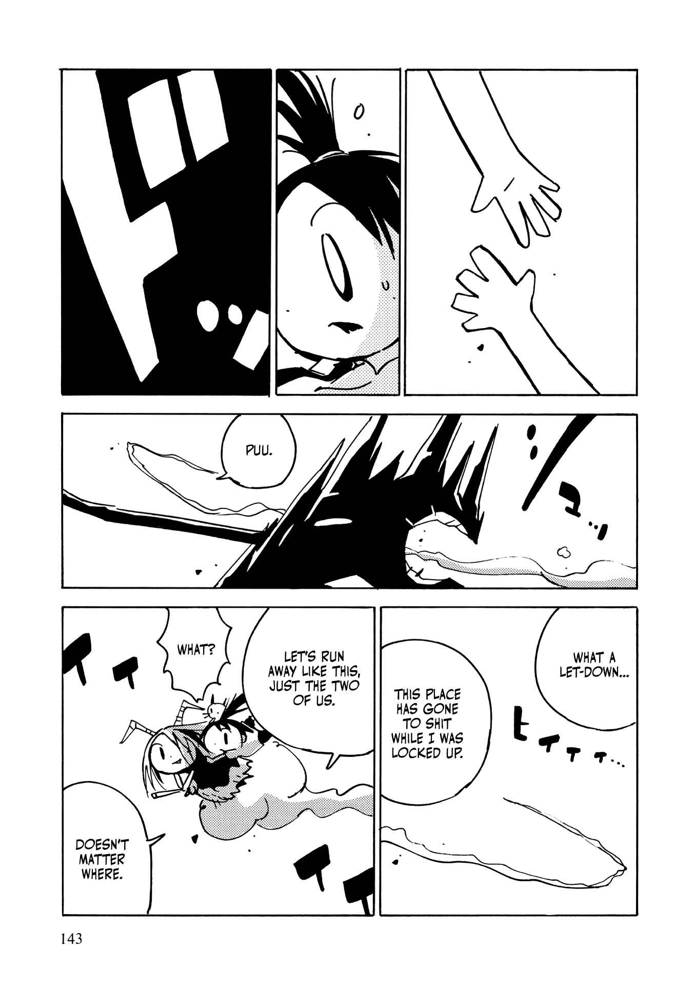 Page 19 Chapter 4 The Witch at the End of the World