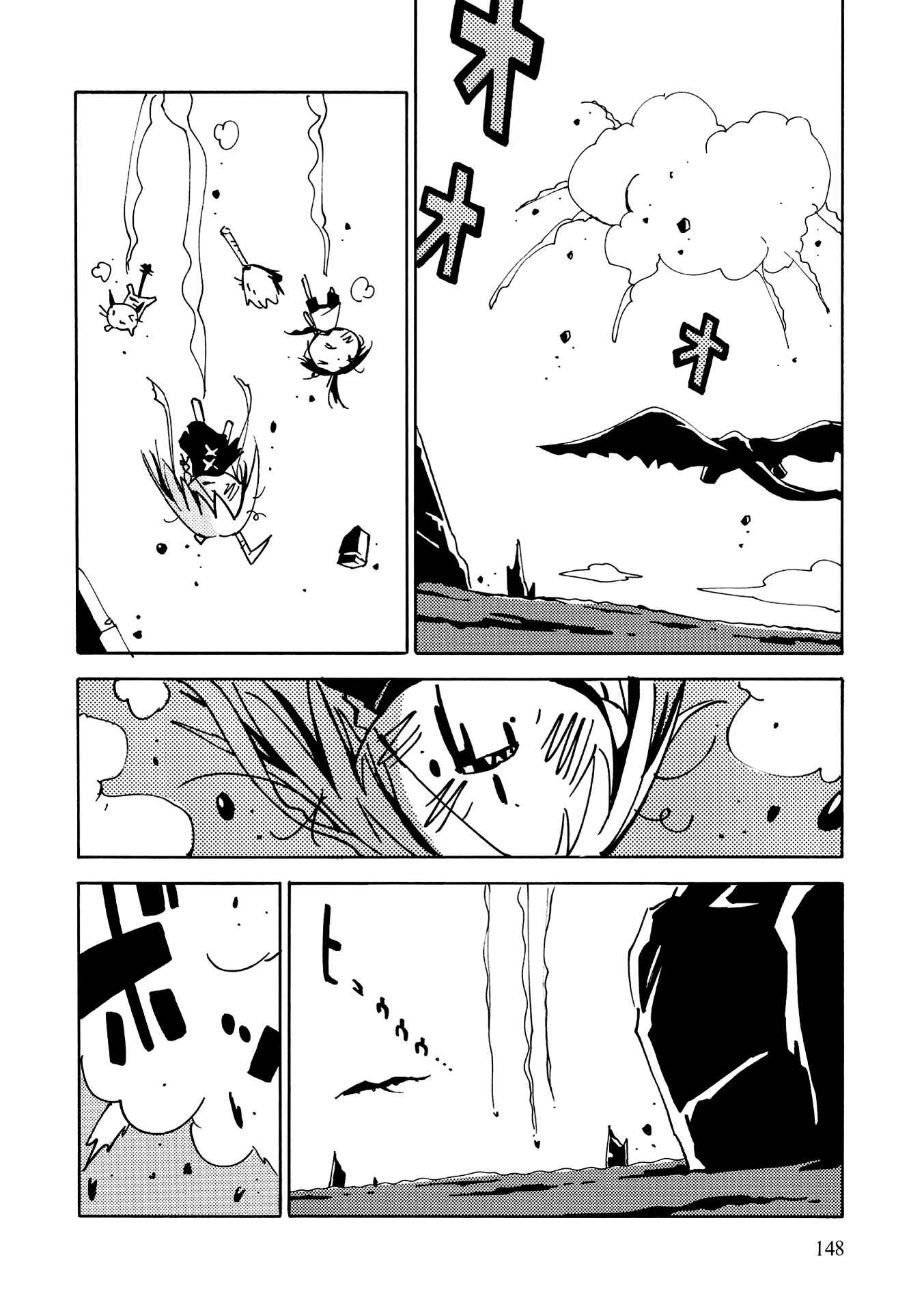 Page 23 Chapter 4 The Witch at the End of the World