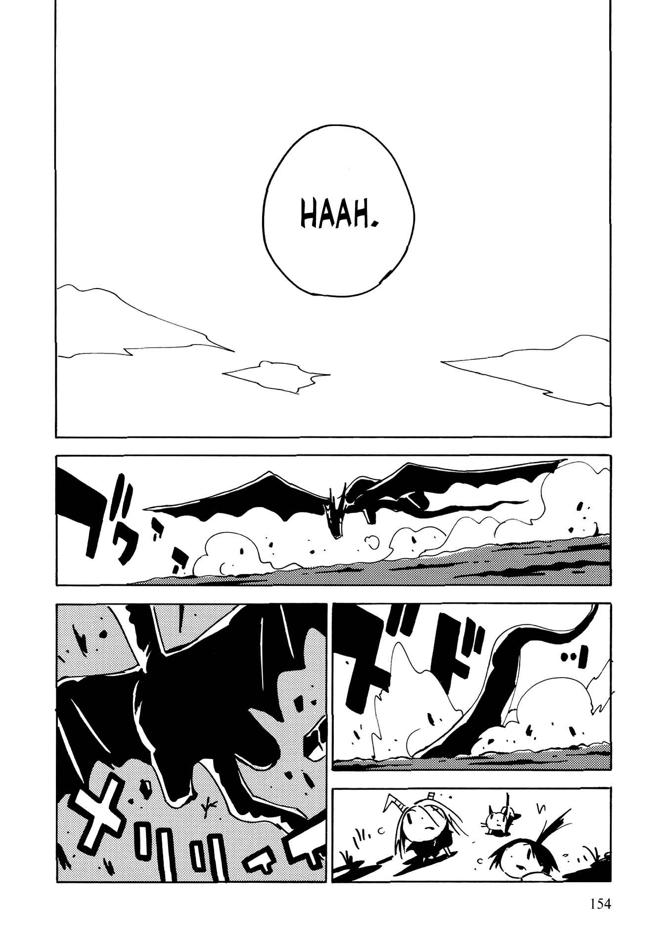 Page 29 Chapter 4 The Witch at the End of the World