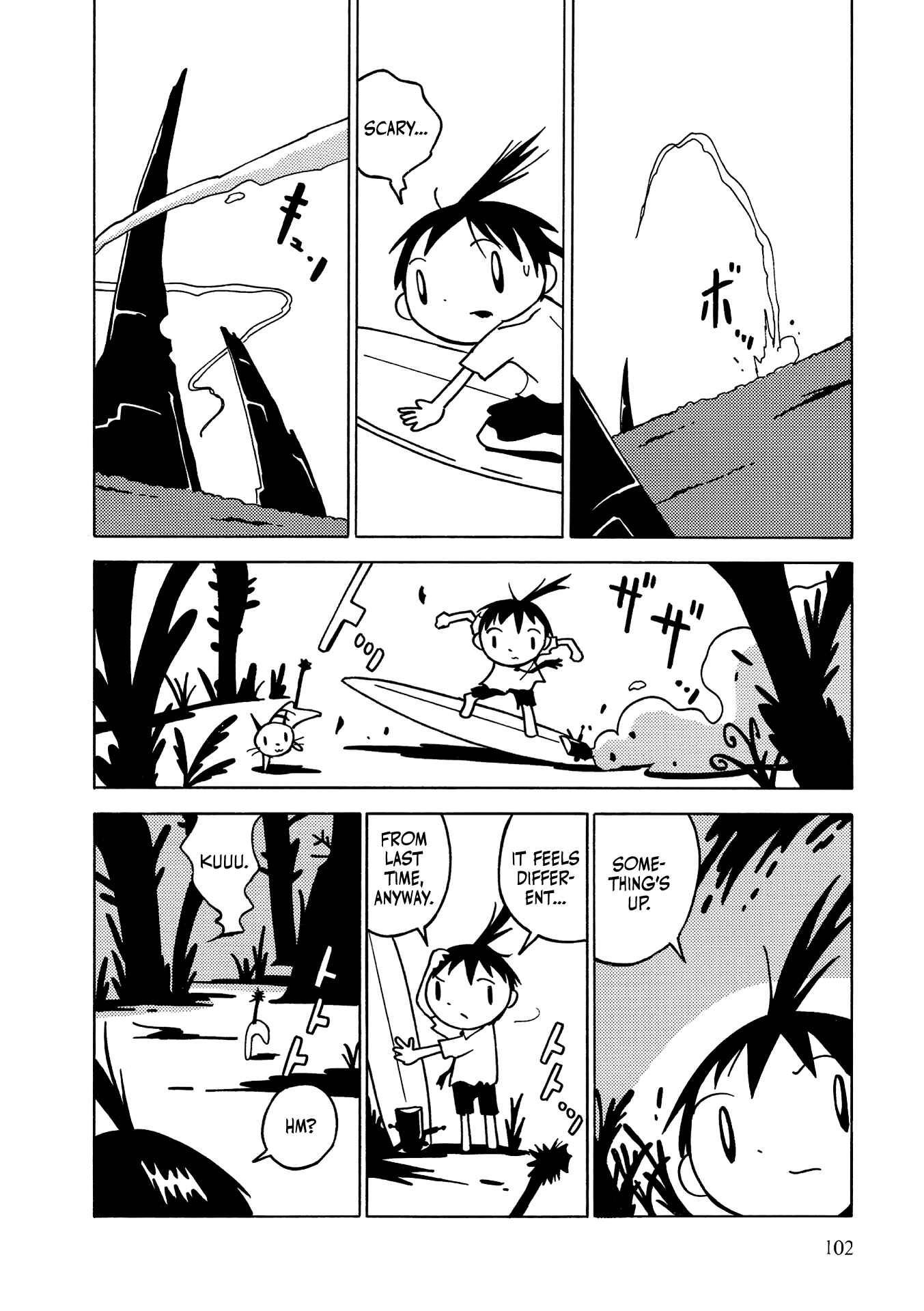 Page 25 Chapter 3 The Witch at the End of the World
