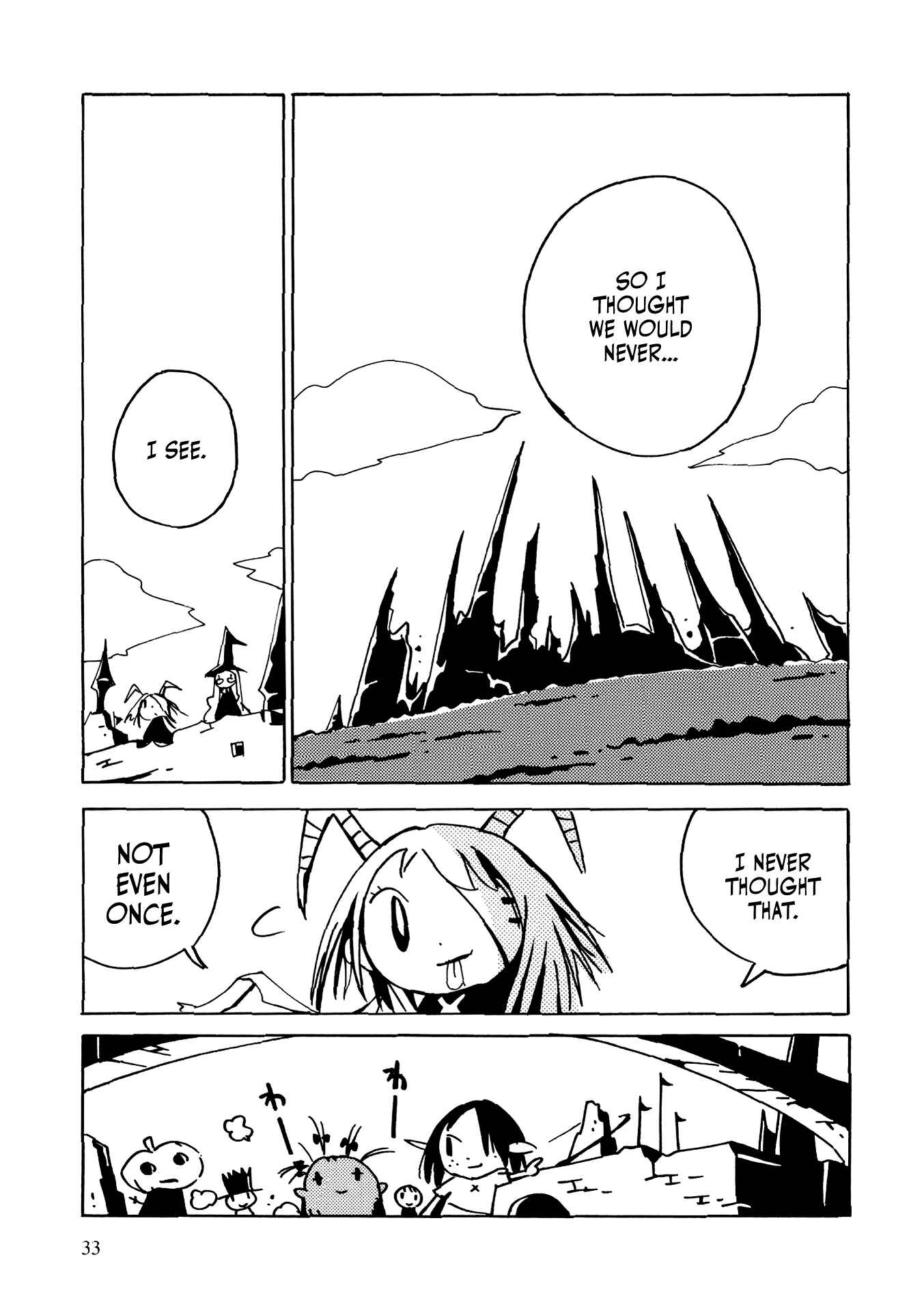 Page 19 Chapter 1 The Witch at the End of the World