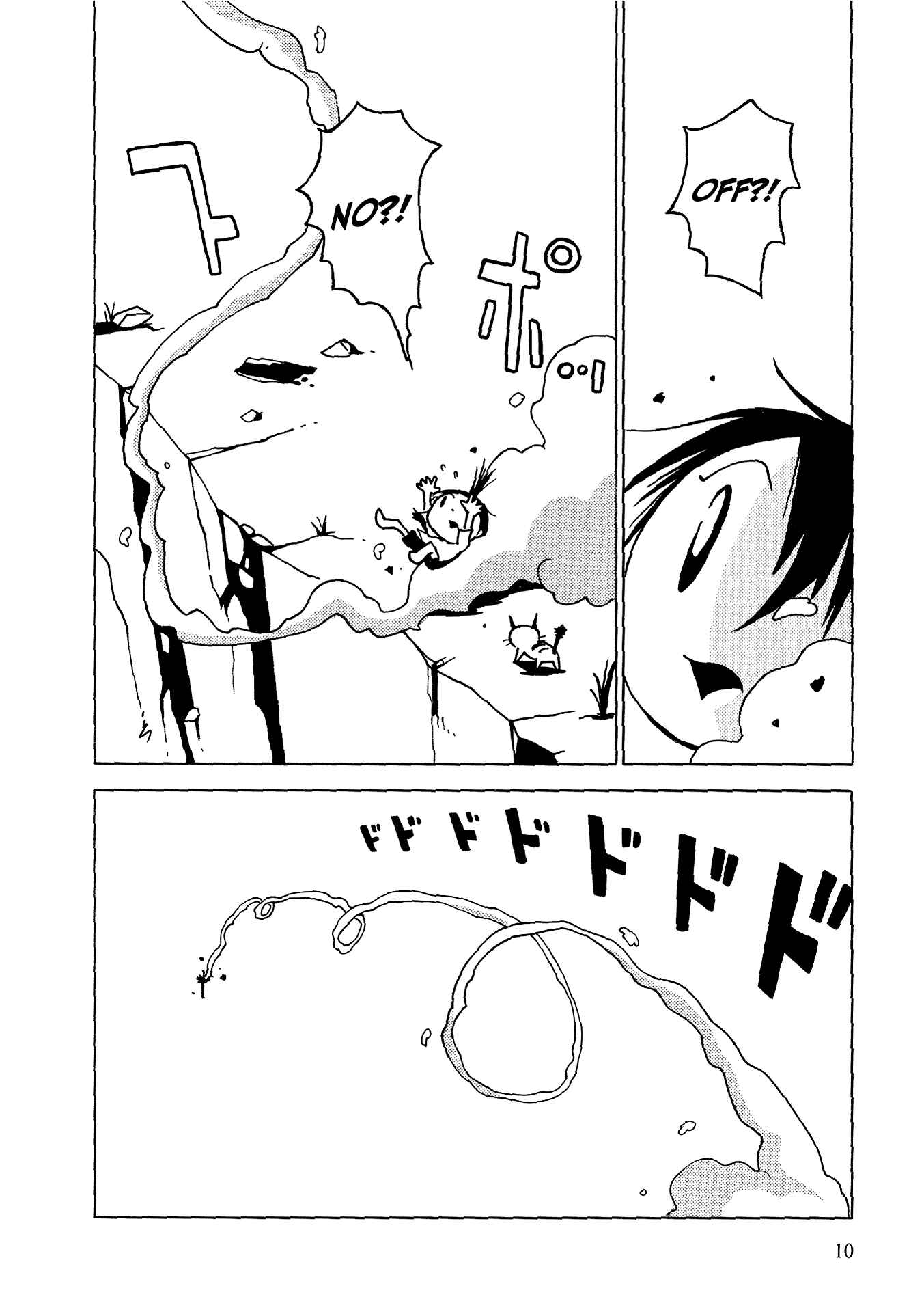 Page 11 Chapter 0 The Witch at the End of the World
