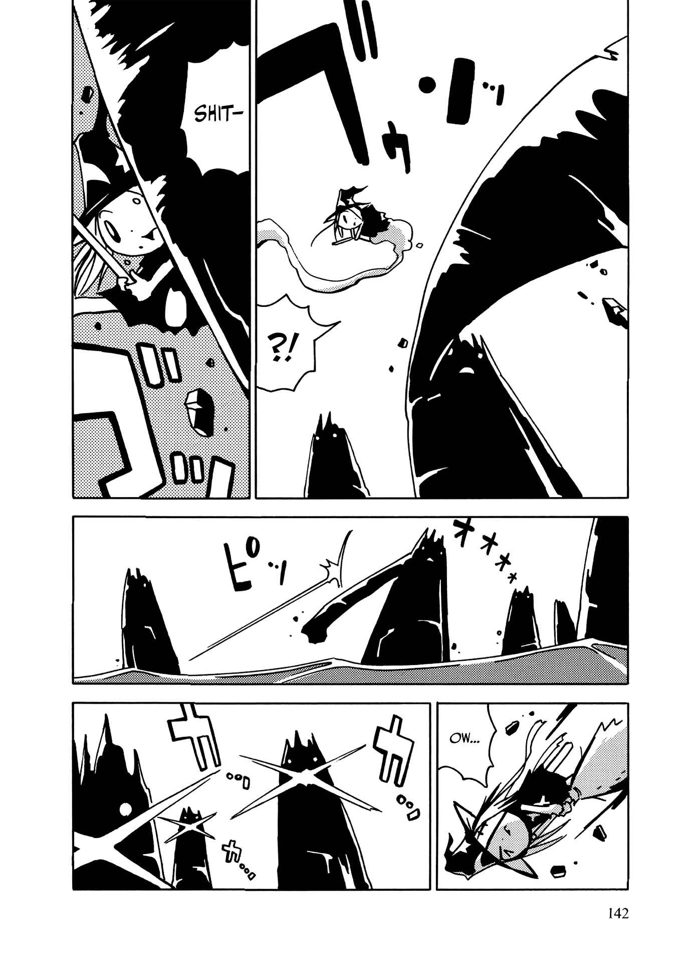 Page 25 Chapter 4 The Witch at the End of the World
