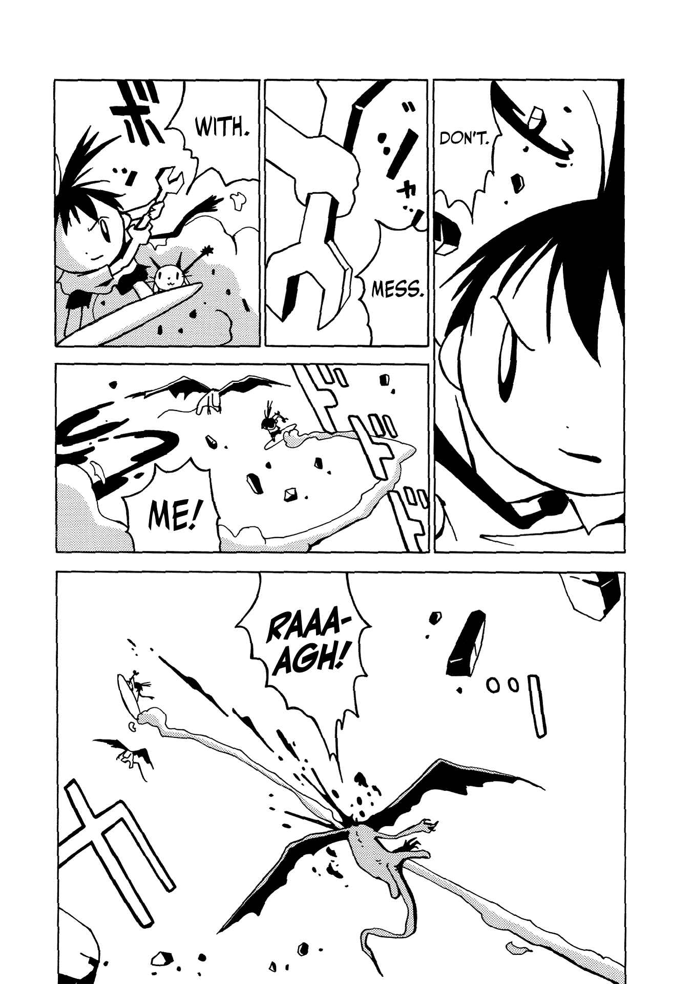 Page 27 Chapter 4 The Witch at the End of the World