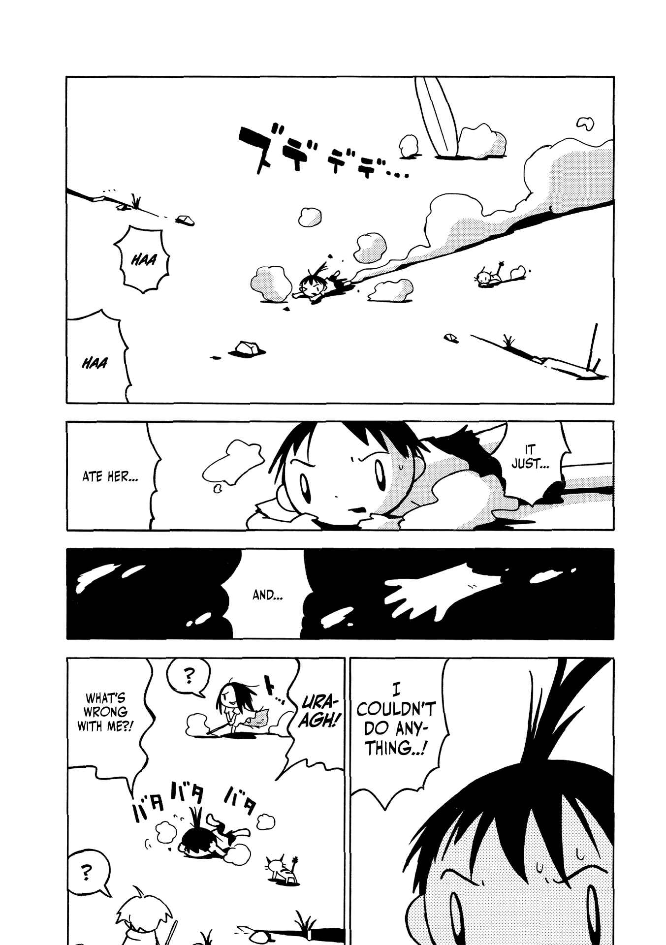 Page 7 Chapter 4 The Witch at the End of the World