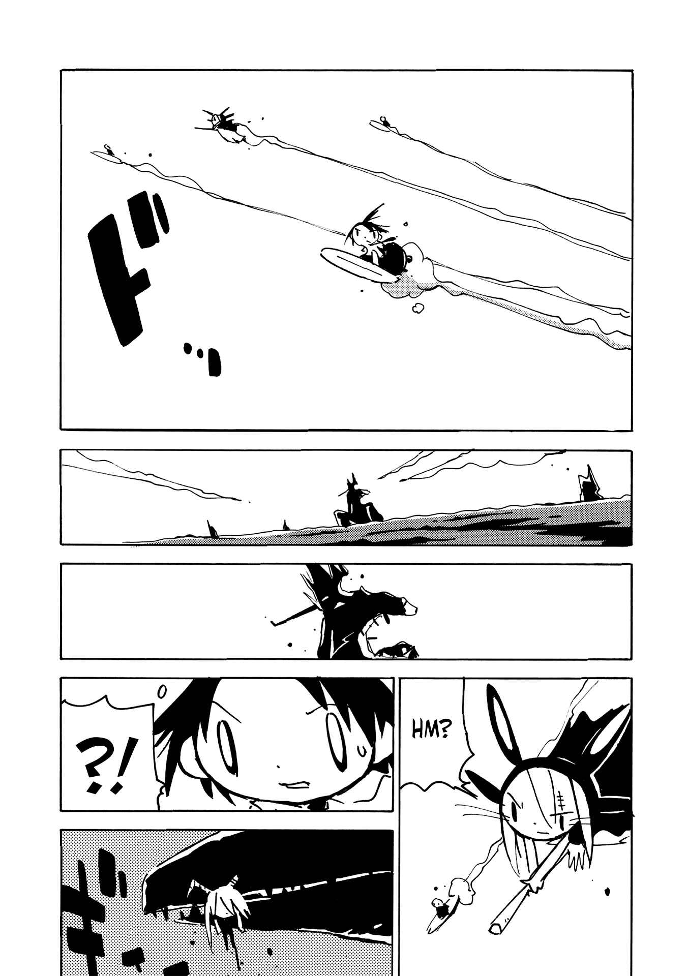 Page 21 Chapter 5 The Witch at the End of the World