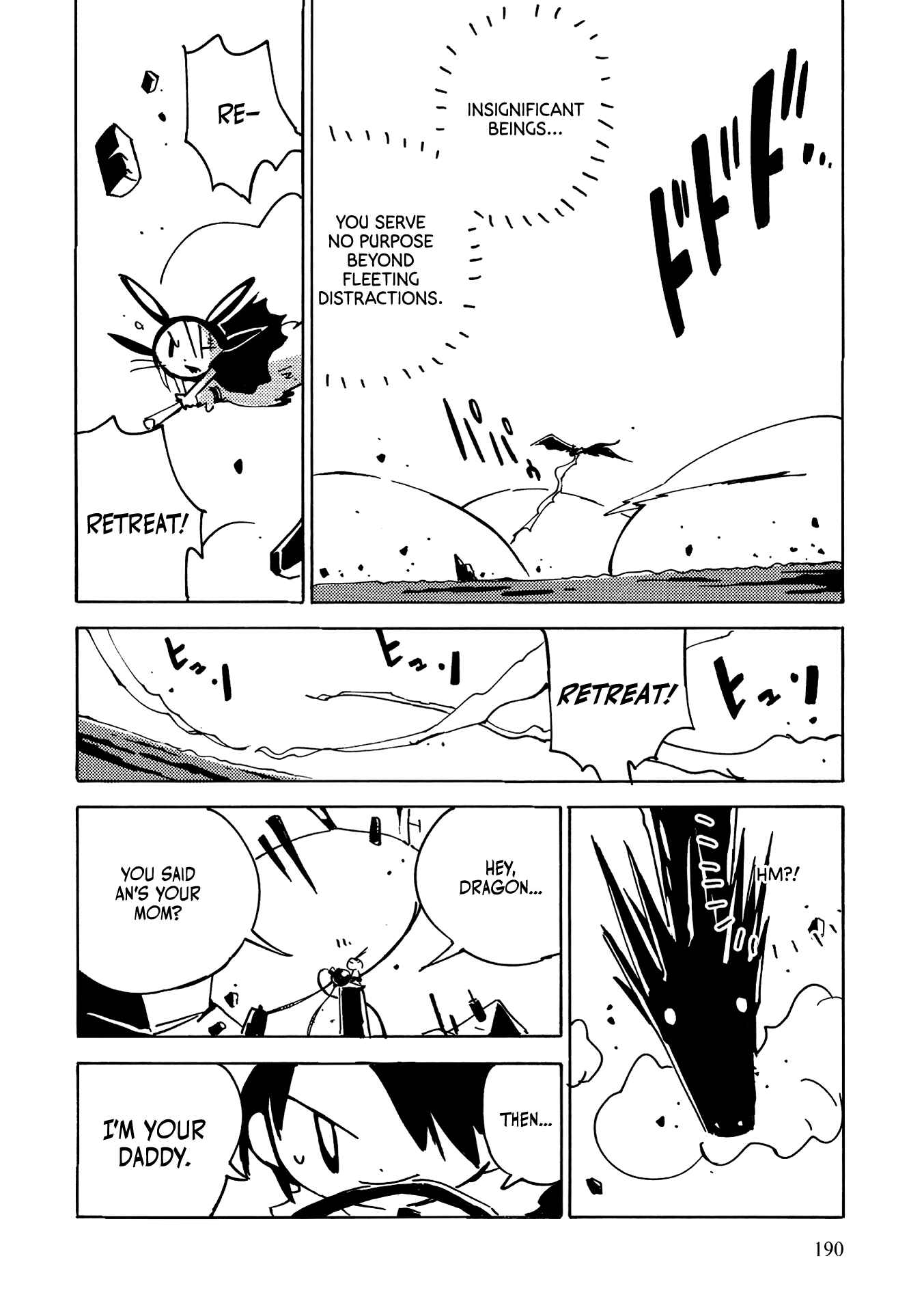 Page 26 Chapter 5 The Witch at the End of the World