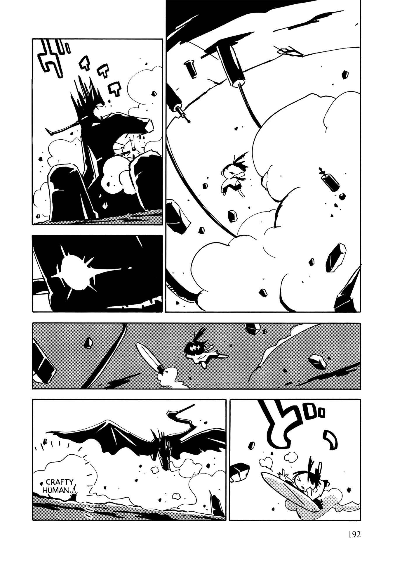 Page 28 Chapter 5 The Witch at the End of the World