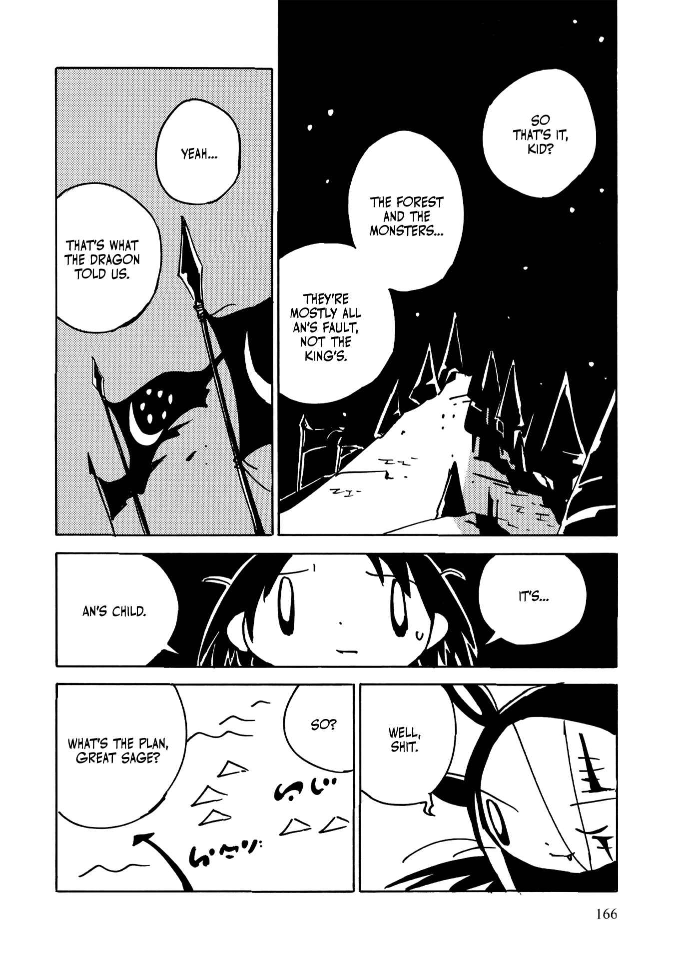 Page 3 Chapter 5 The Witch at the End of the World