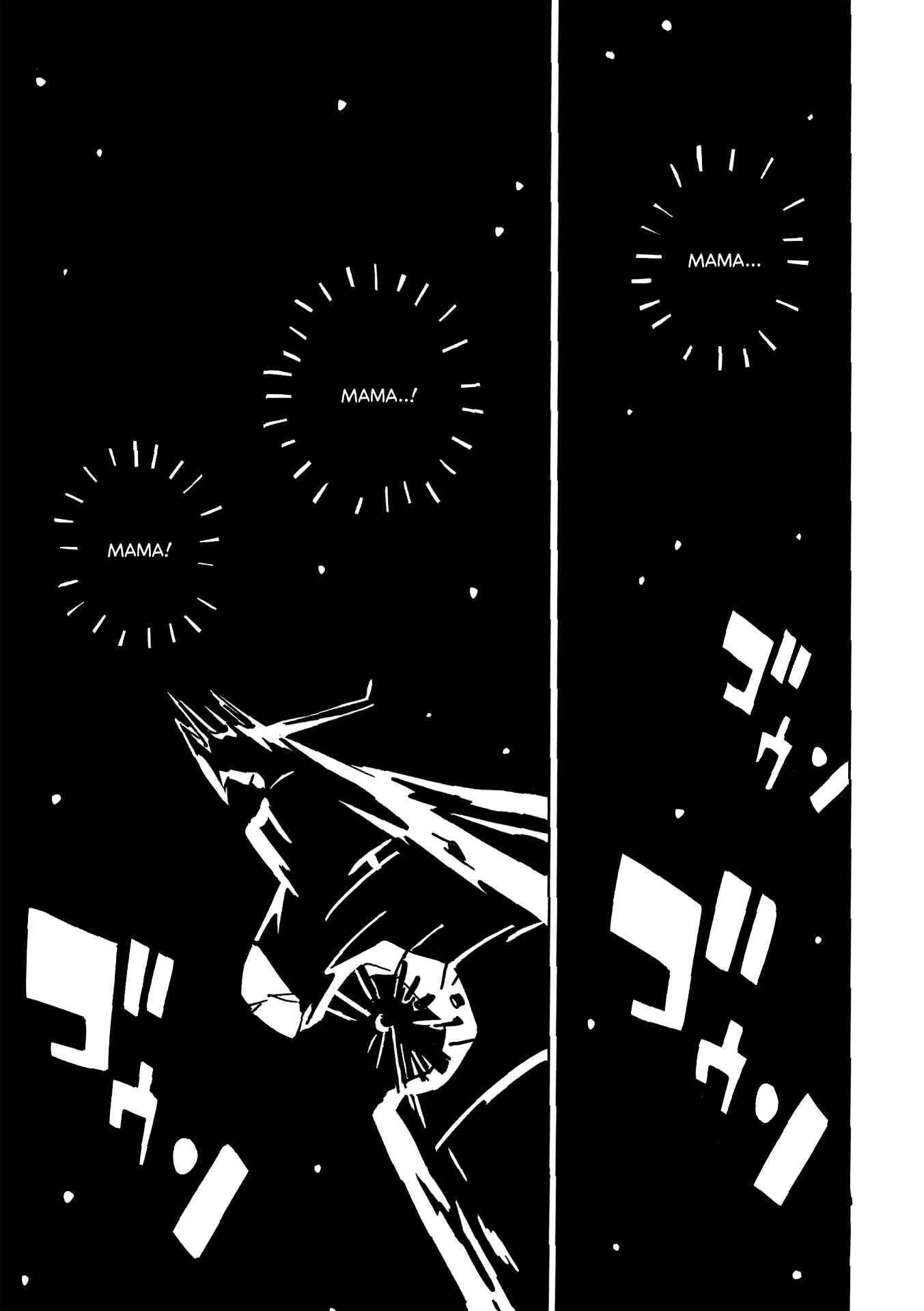 Page 32 Chapter 5 The Witch at the End of the World