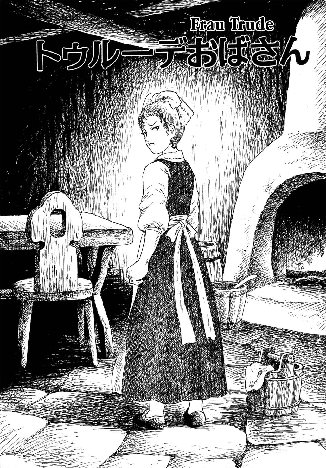 Page 1 Chapter 2 Frau Trude - Grimm-Adjacent Tales