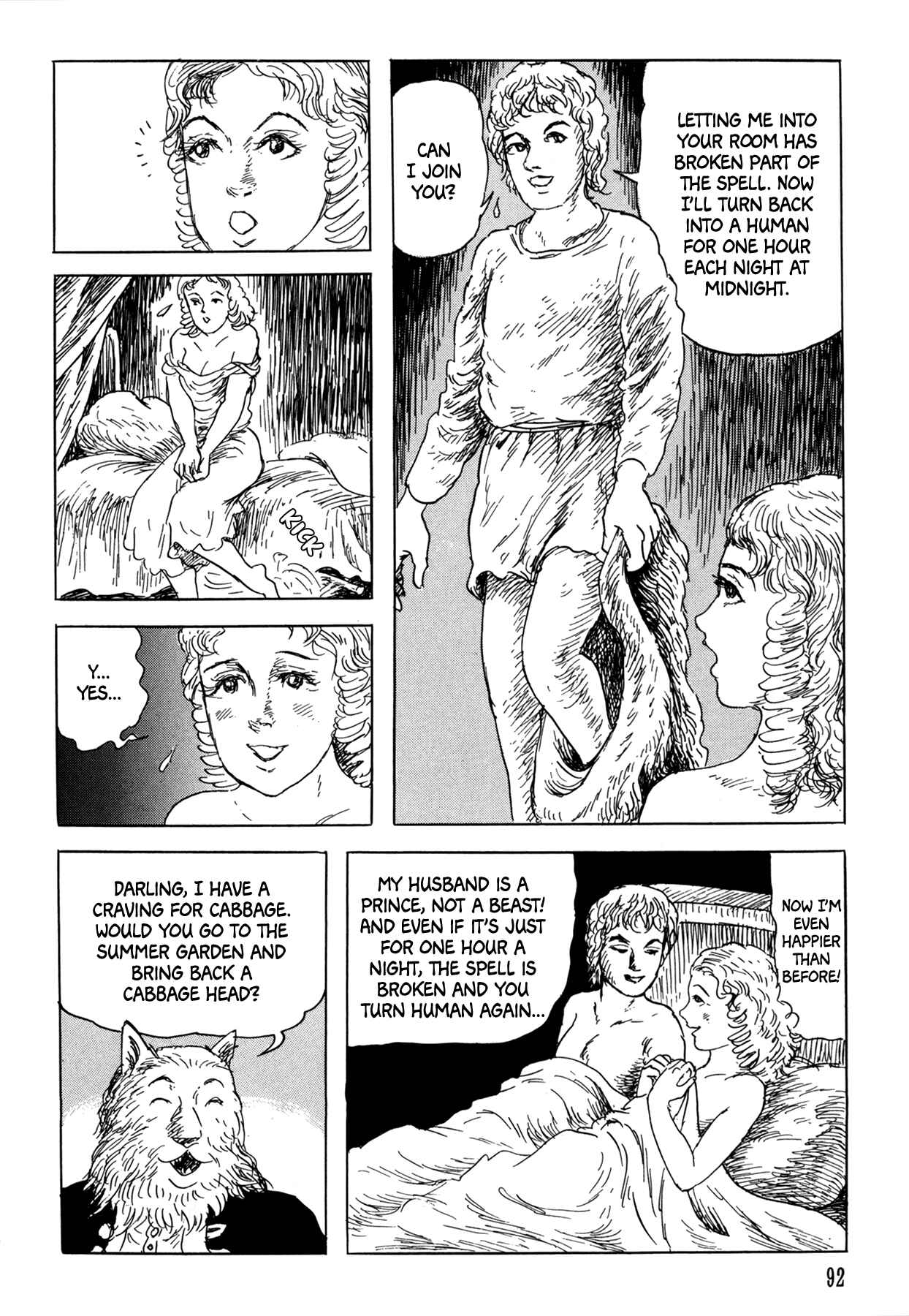 Page 16 Chapter 3 Frau Trude - Grimm-Adjacent Tales