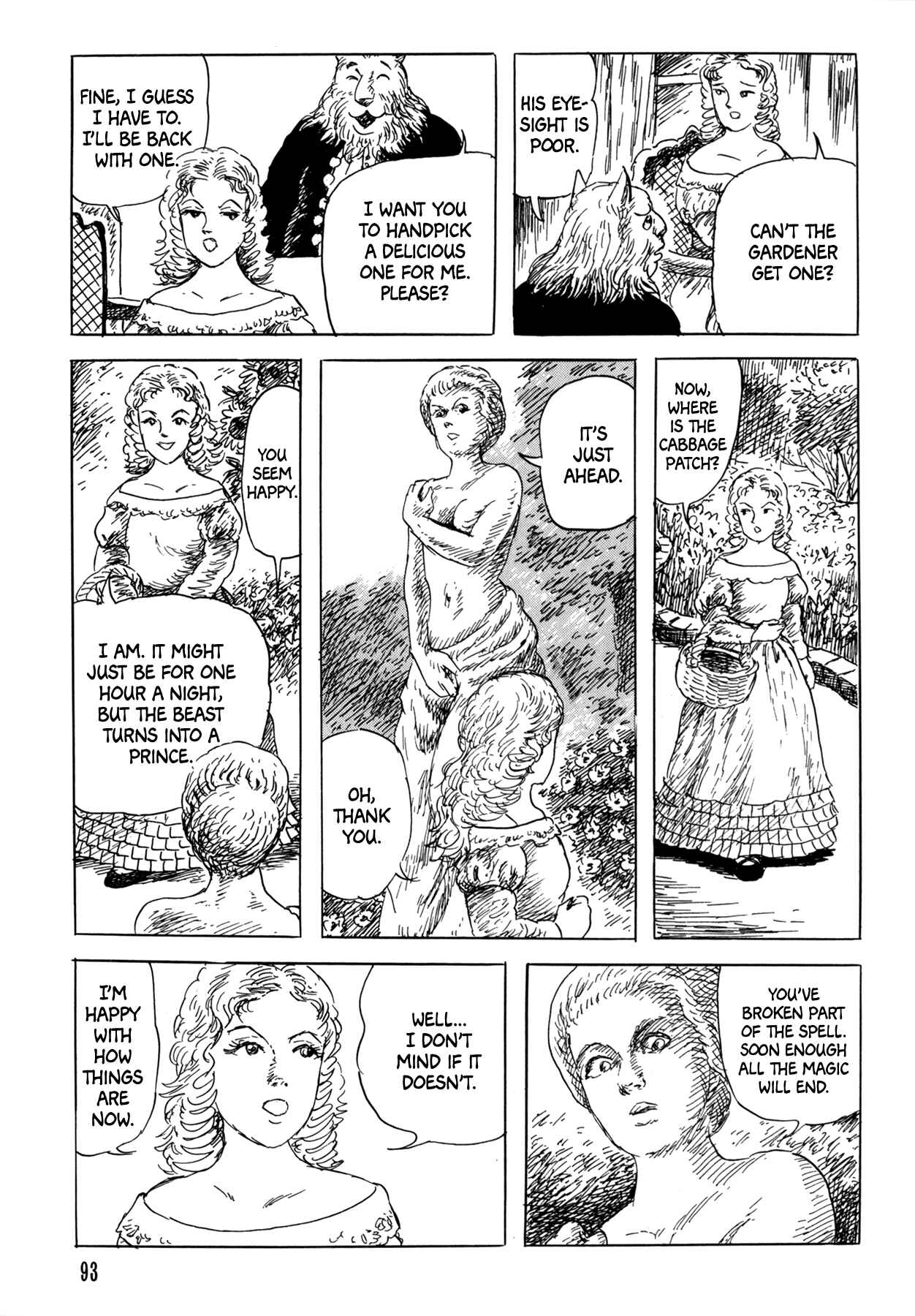 Page 17 Chapter 3 Frau Trude - Grimm-Adjacent Tales